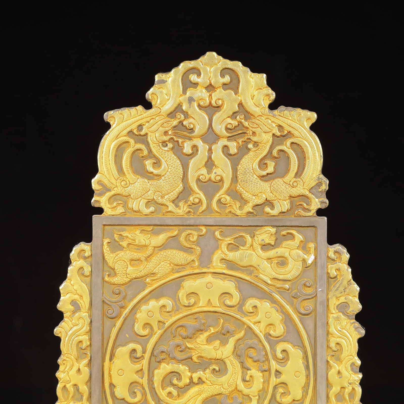 An Exquisite Gilt Silver Auspicious Beast Pattern Screen - 2