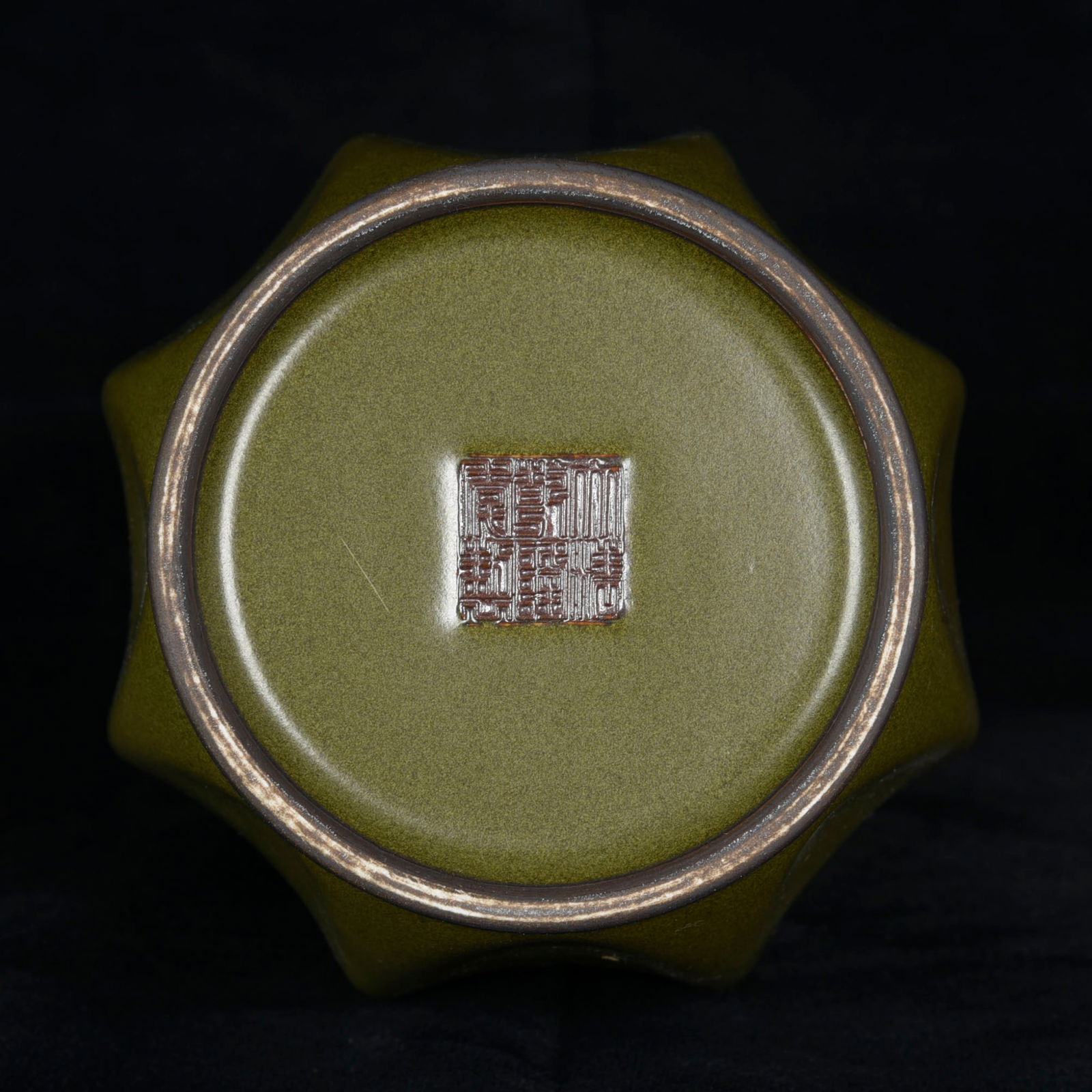 An Exquisite Teadust Glazed Vase - 8