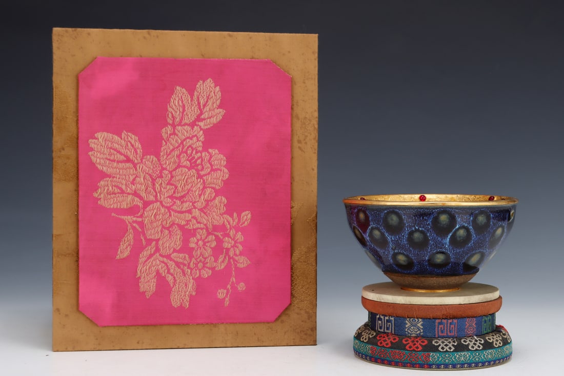 An Exquisite Jian yao Gilding Bowl,Inlaid Gems: An Exquisite Jian yao Gilding Bowl,Inlaid Gems,Song Dynasty, China,Size:3inx5.1in 建窑鎏金碗,嵌宝石,中国宋代