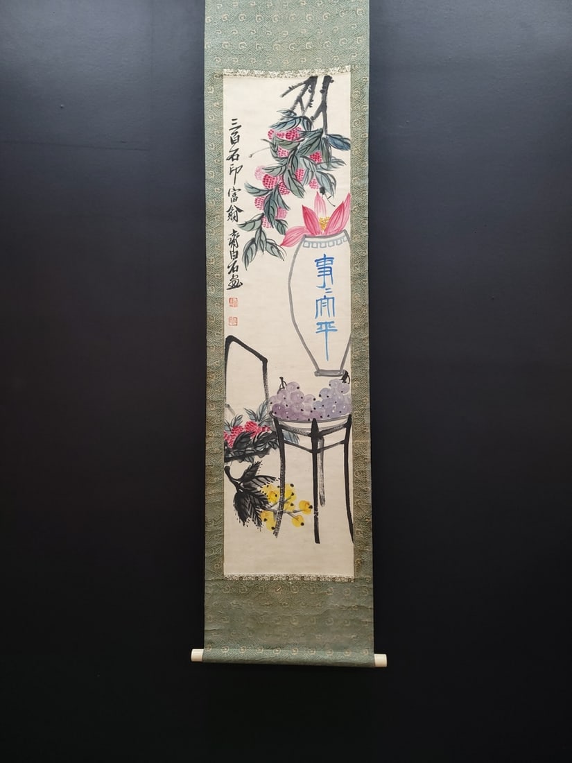 A Chinese Vertical Scroll Ink Painting of Flower and Fruit on Paper,Qi Baishi (1 of 9)
