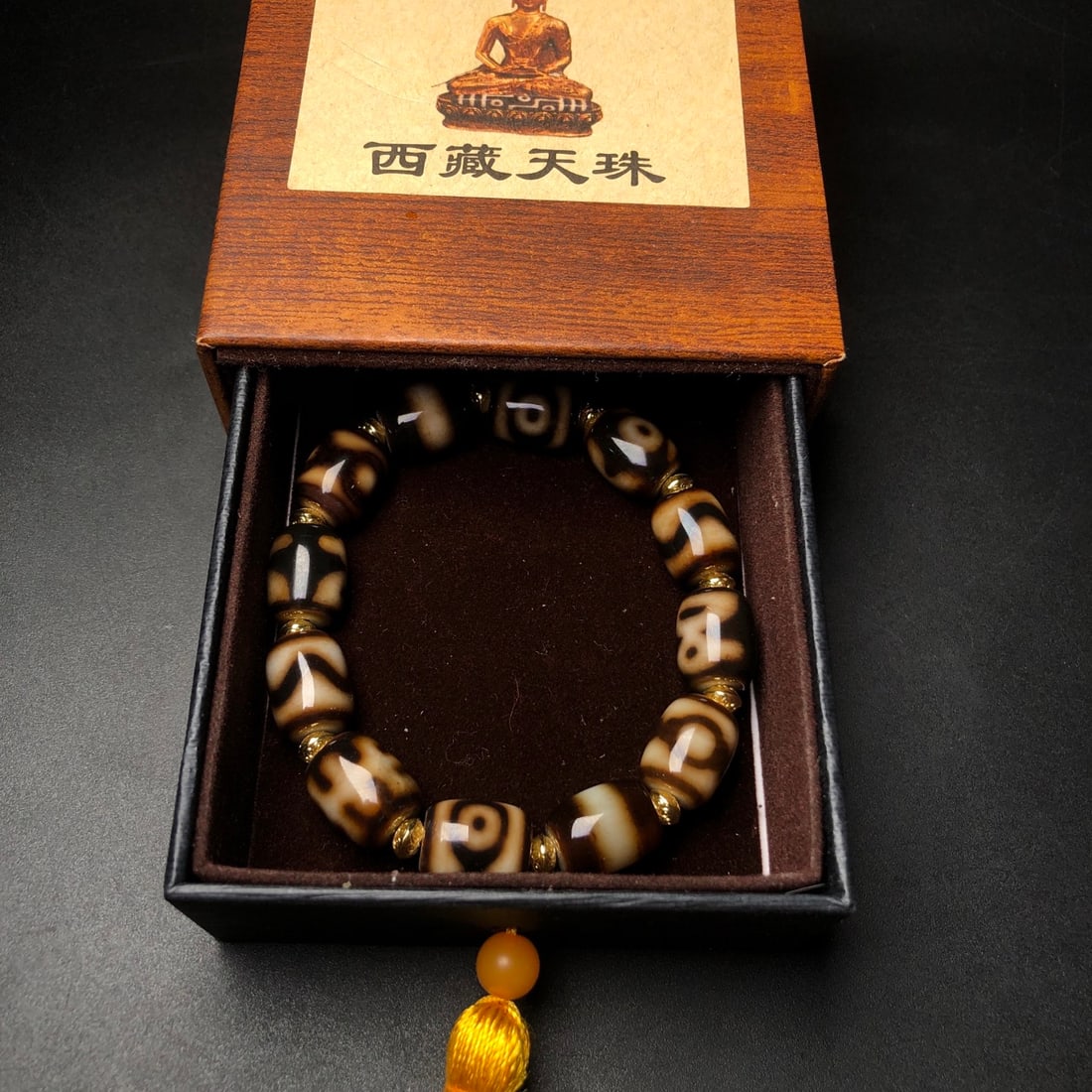 An Exquisite Dzi Bead Bracelets - 3