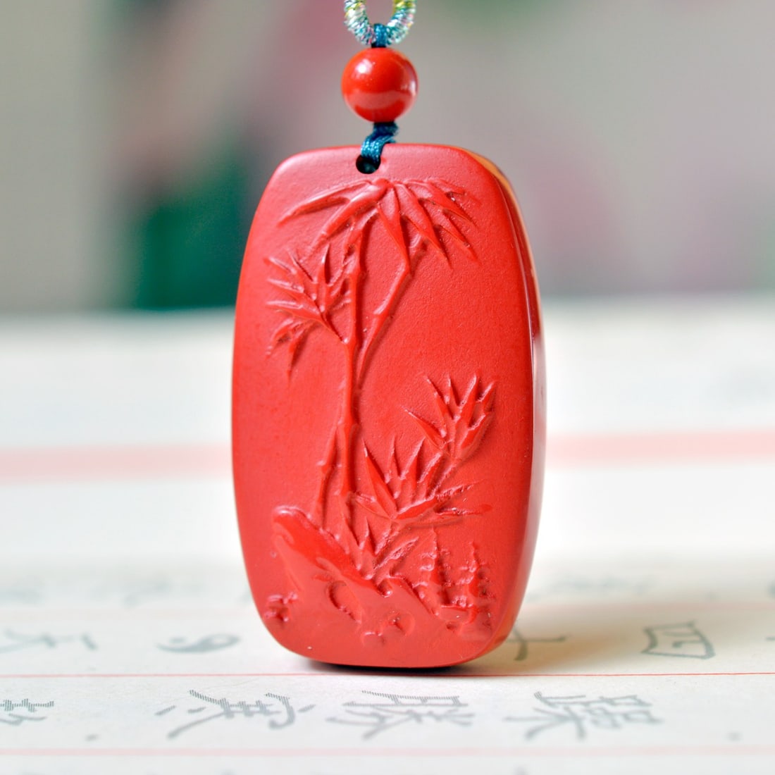 An Exquisite Cinnabar Bamboo Pattern Pendant - 2