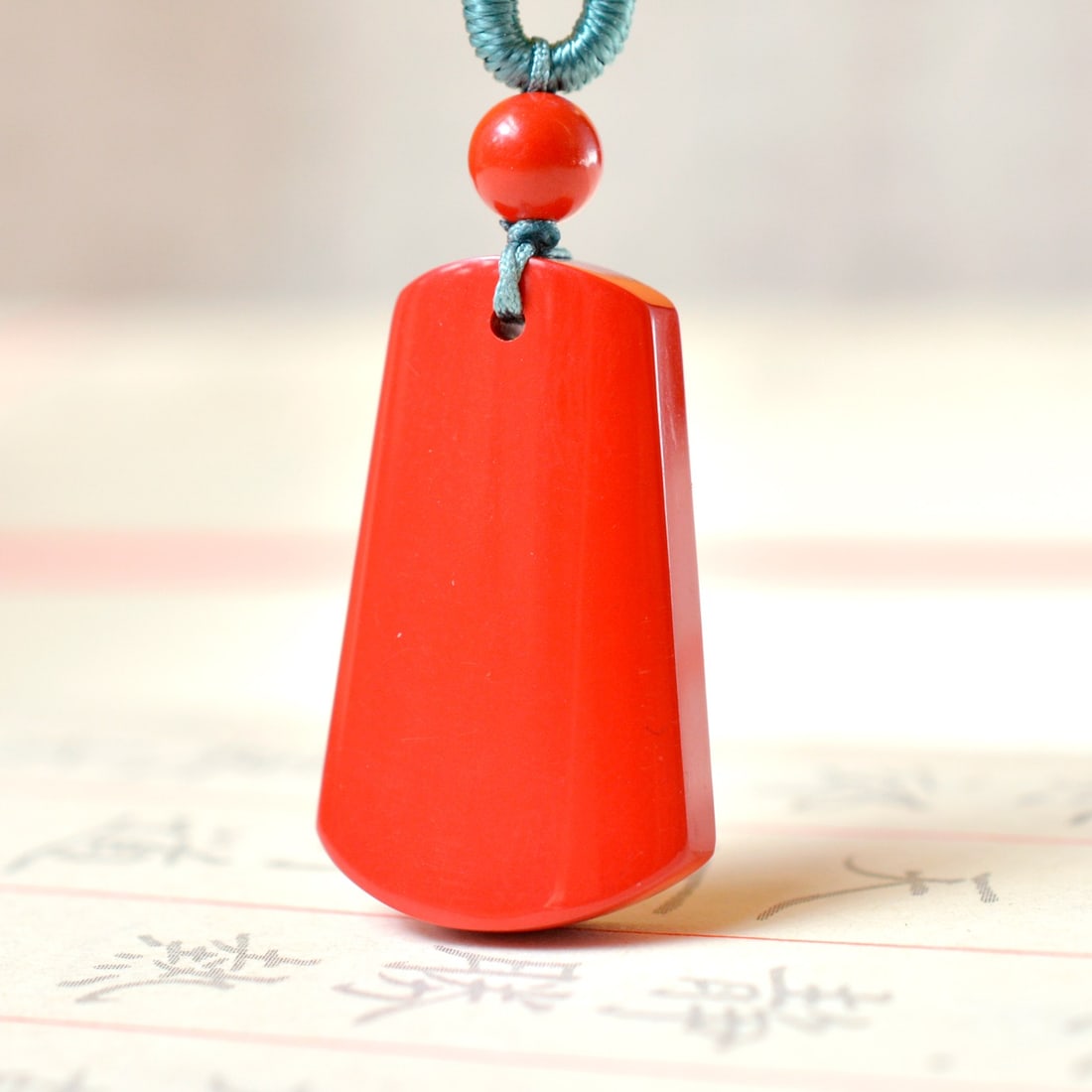 An Exquisite Cinnabar Pendant - 3