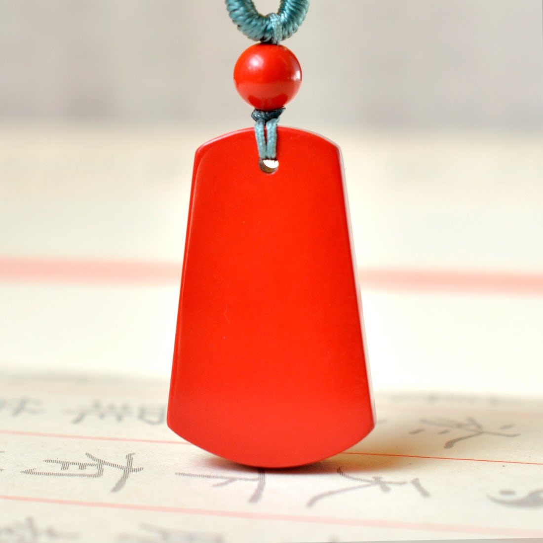 An Exquisite Cinnabar Pendant - 4