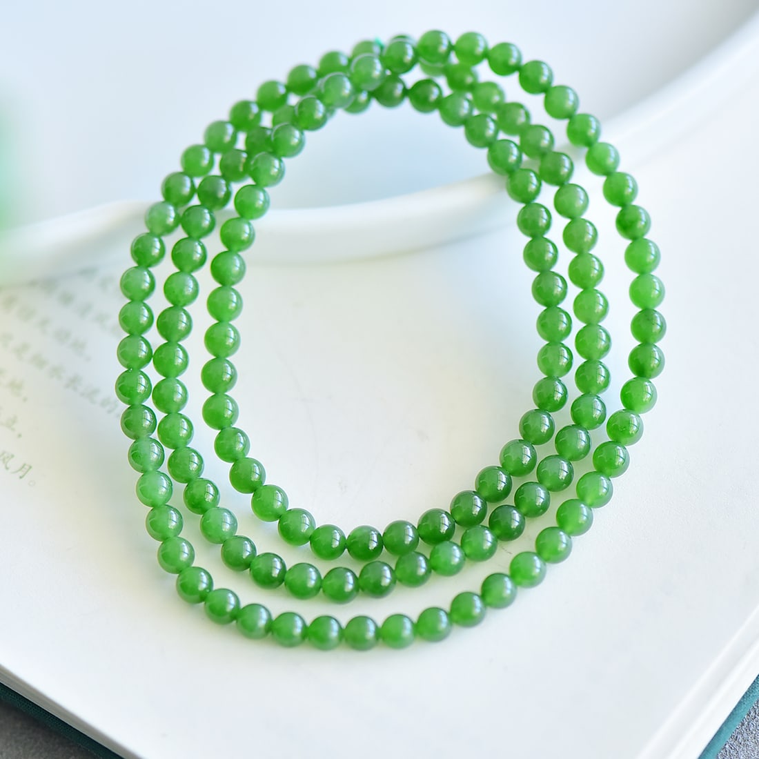 An Exquisite Jasper Bracelets - 2