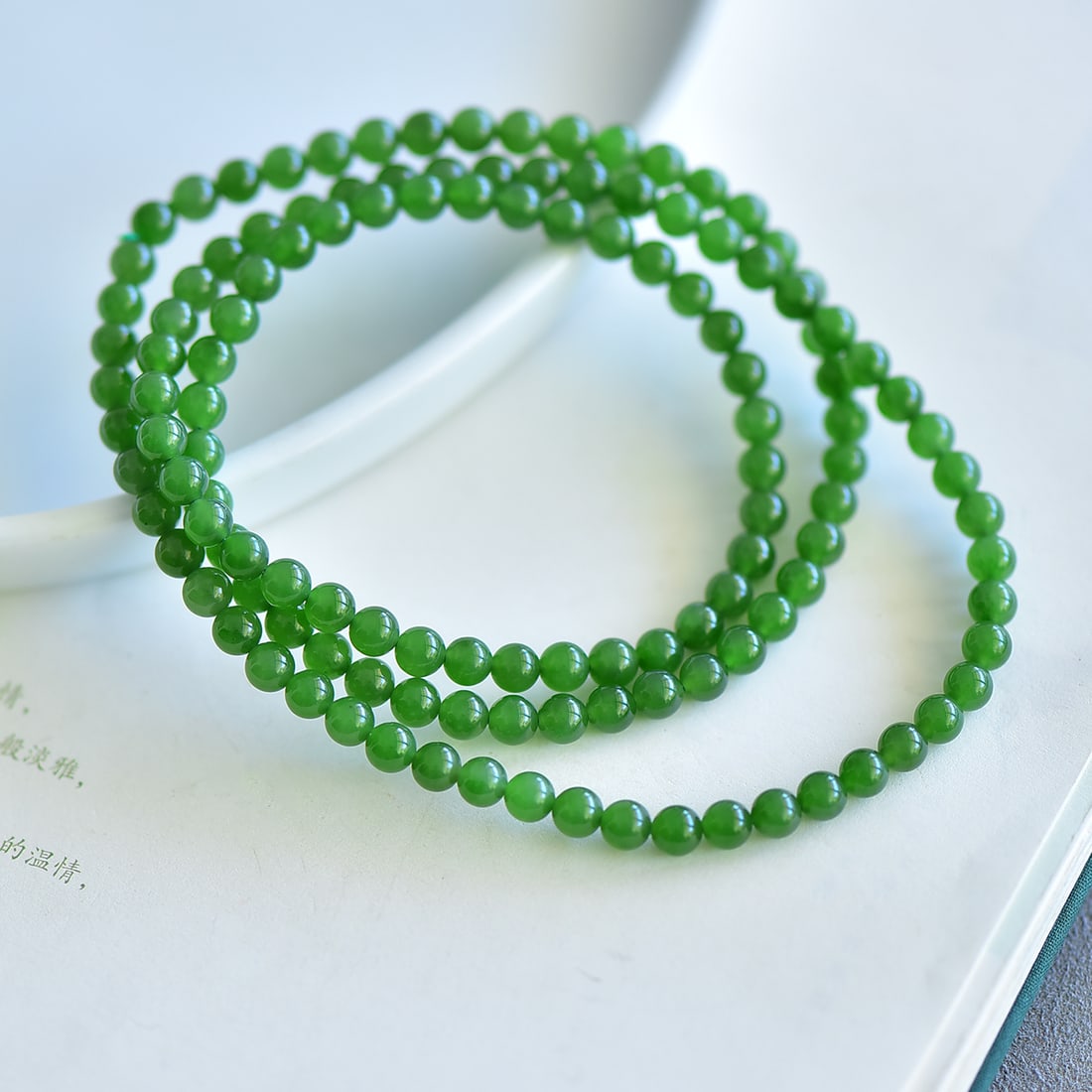 An Exquisite Jasper Bracelets - 3