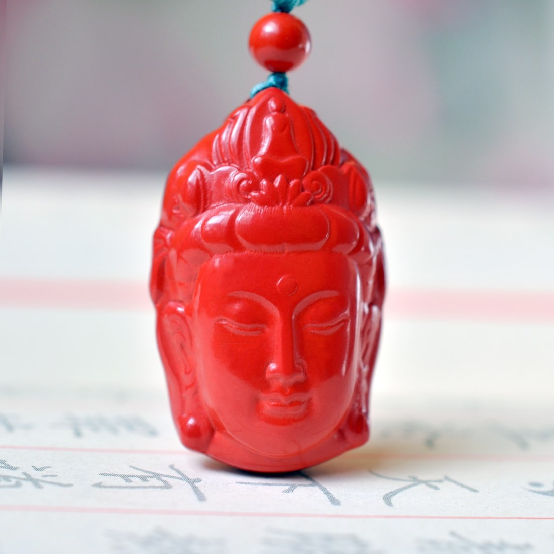 An Exquisite Cinnabar Buddha-head Pendant - 3