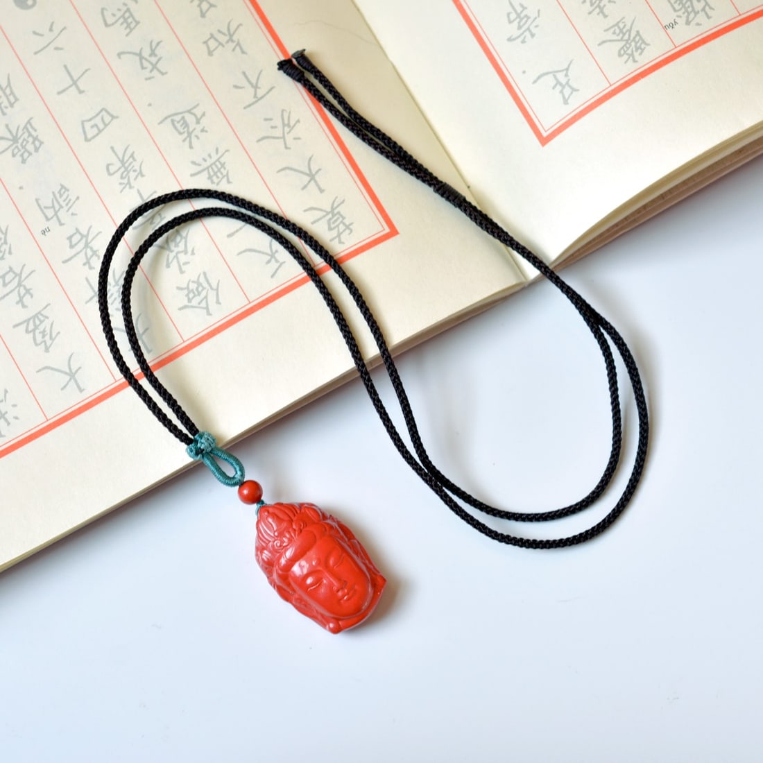 An Exquisite Cinnabar Buddha-head Pendant - 5