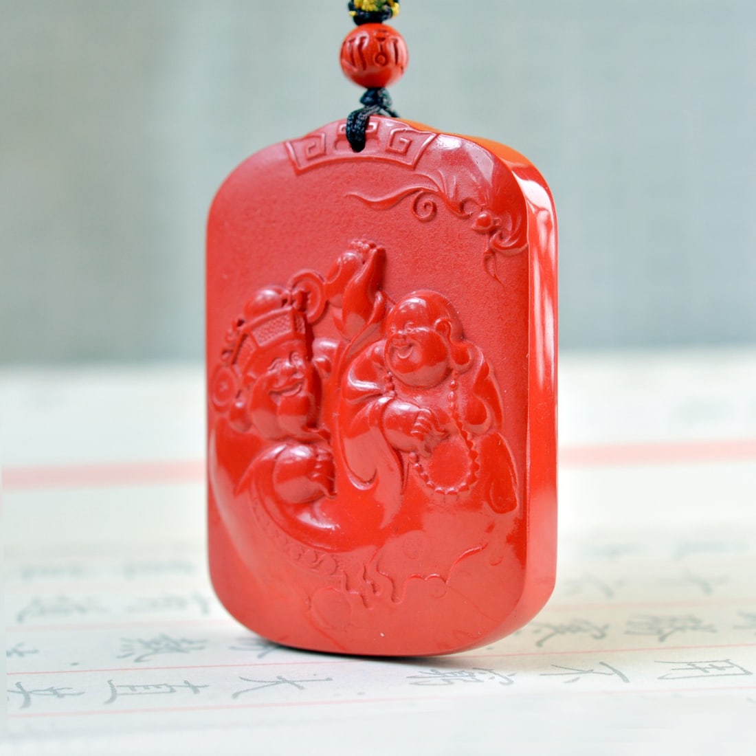 An Exquisite Cinnabar Buddha Pattern Pendant - 2