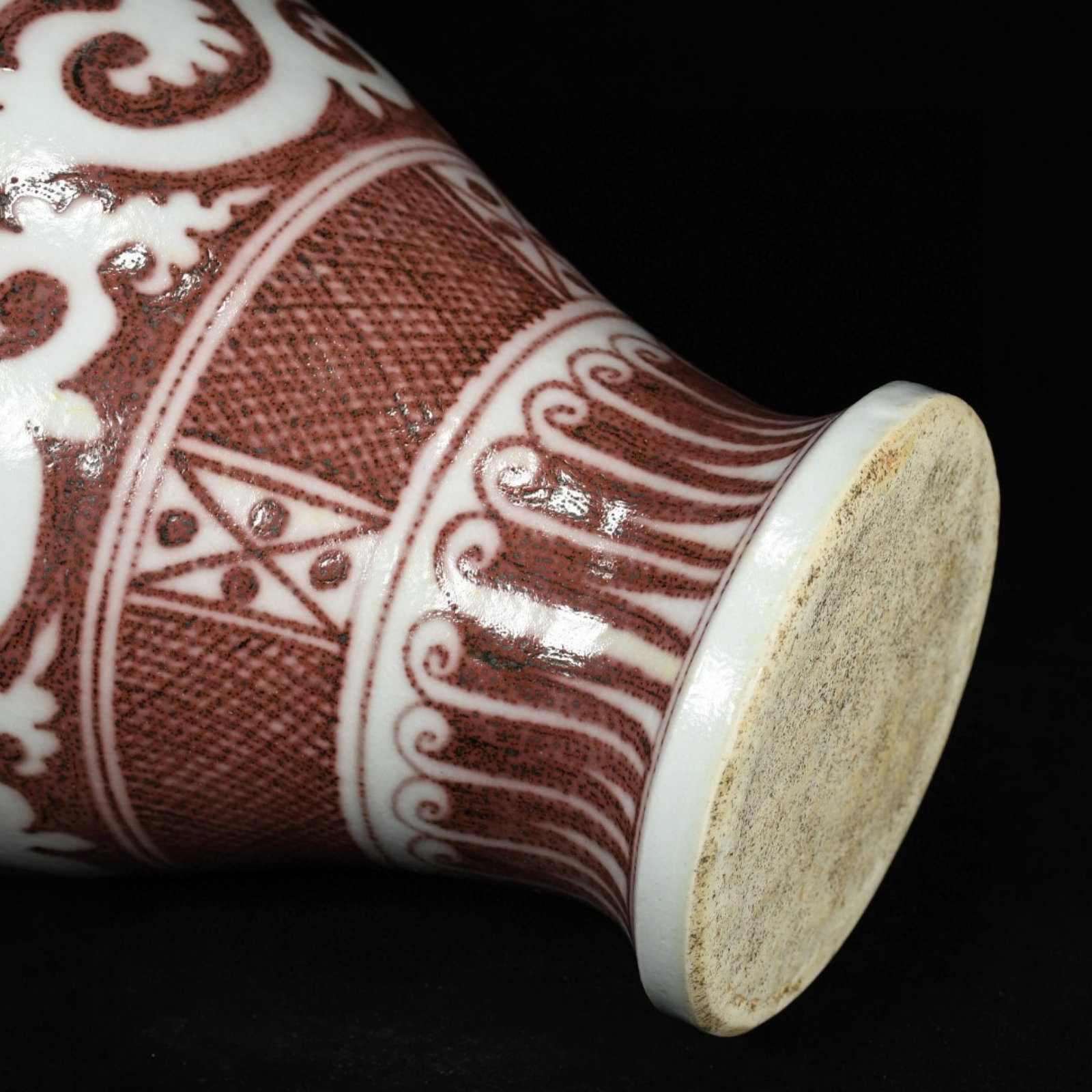 A Rare Underglaze-Red Scroll Grass Pattern Vase - 8