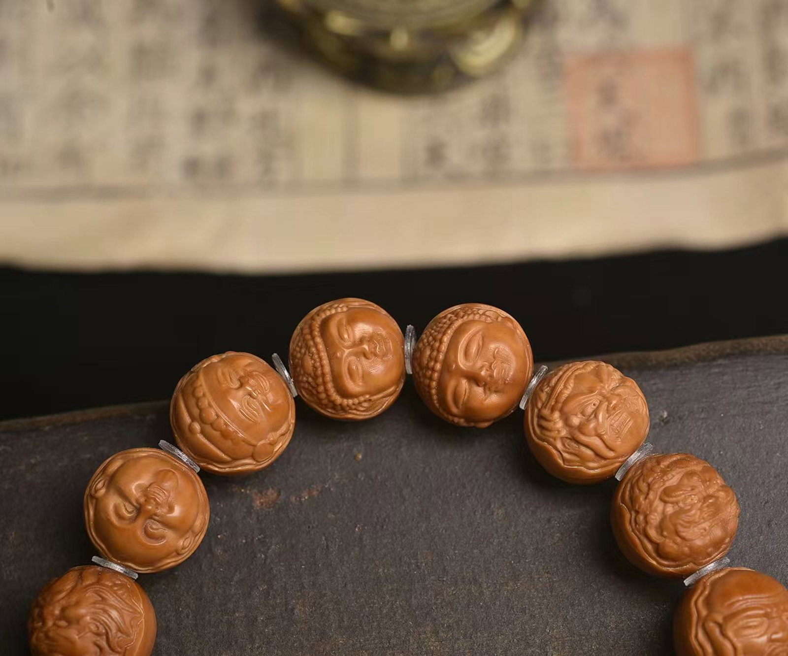 An Exquisite Walnut Bracelets - 5