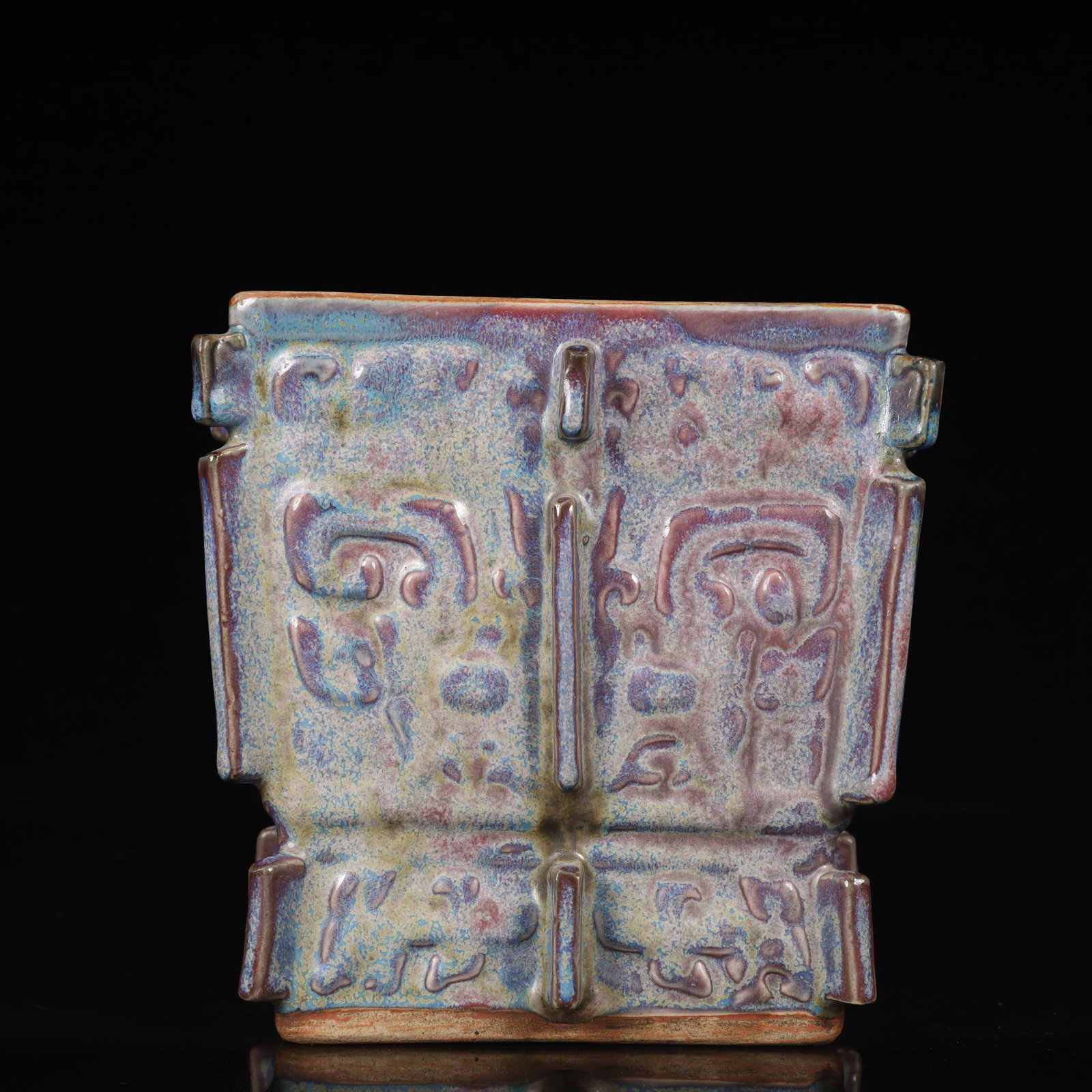 An Exquisite Jun yao Beast-Face Pattern Vase - 12