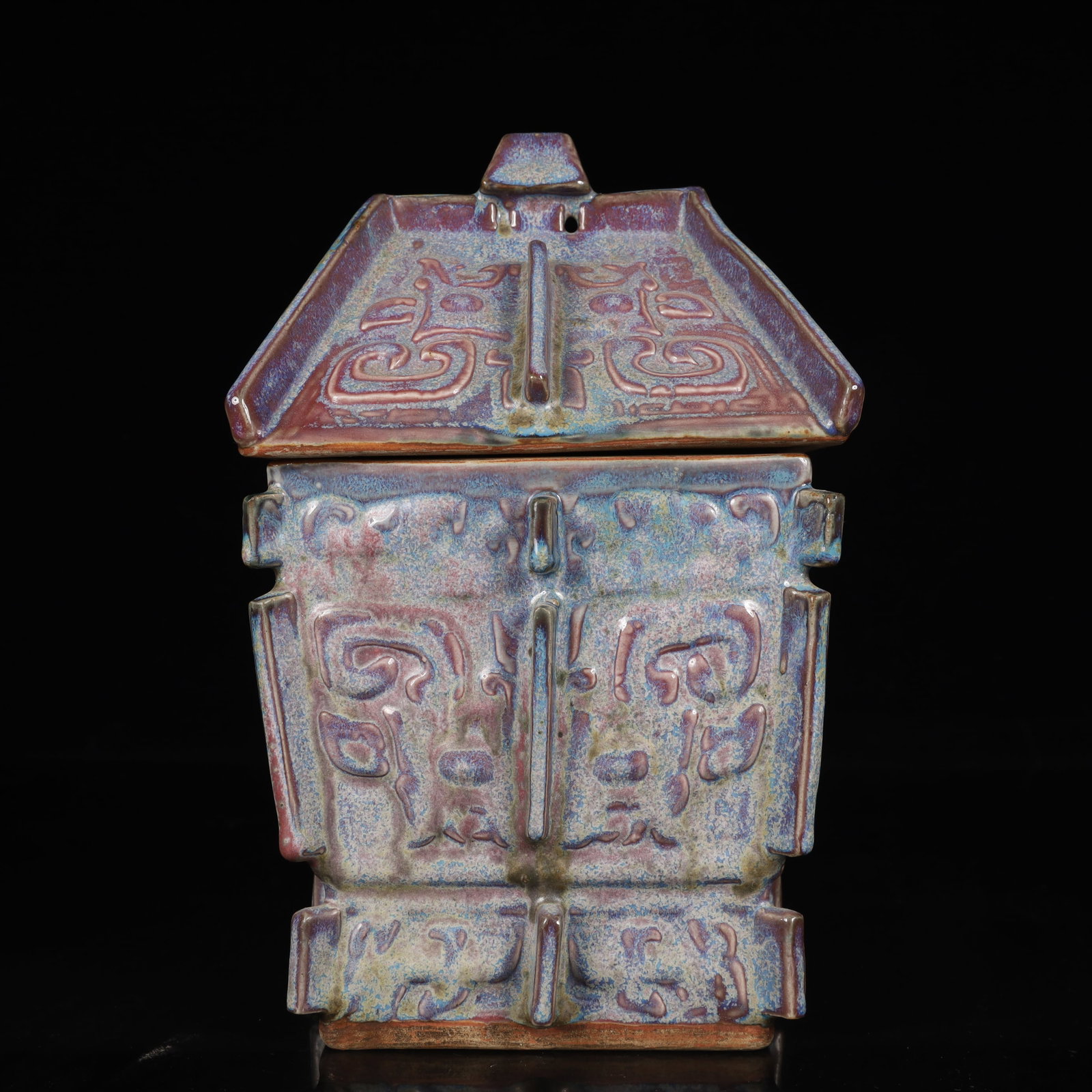 An Exquisite Jun yao Beast-Face Pattern Vase - 7