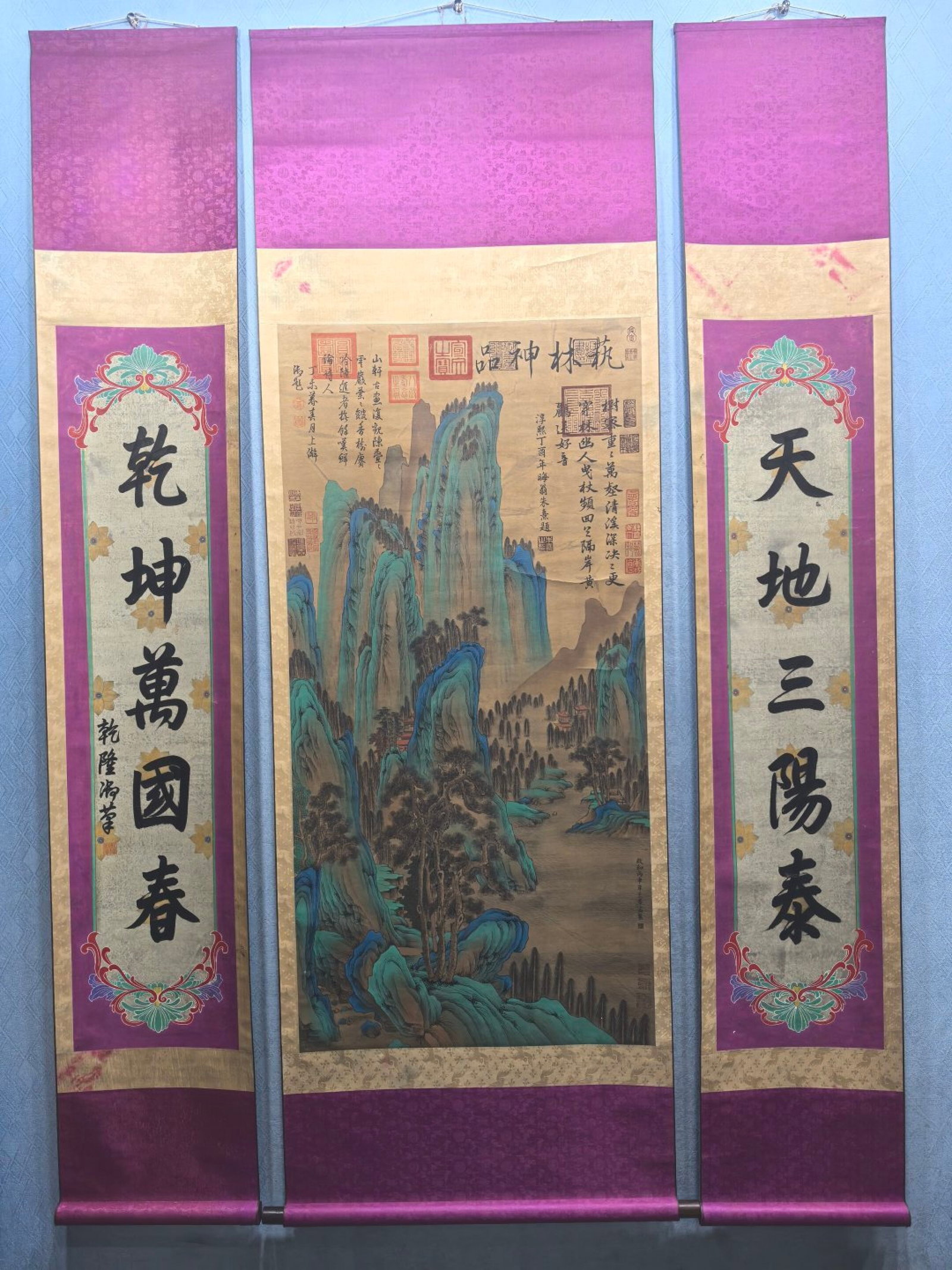 A Chinese Vertical Scroll Ink Painting of Landscape on Silk,With A Chinese Vertical Scroll Ink (1 of 9)