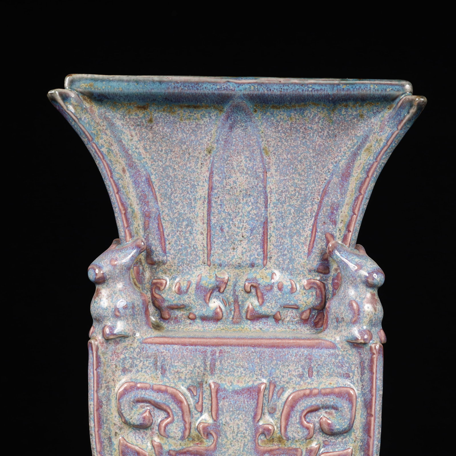 An Exquisite Jun yao Beast-Face Pattern Vase - 2