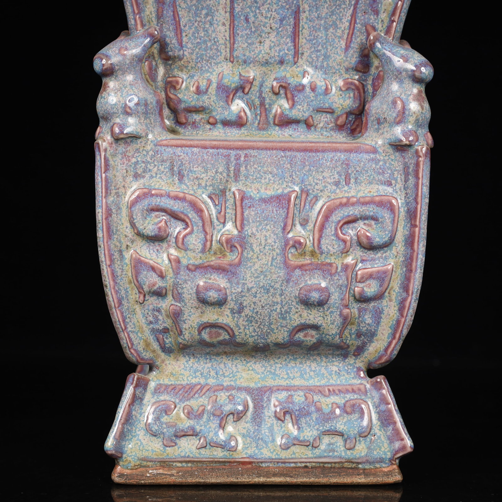 An Exquisite Jun yao Beast-Face Pattern Vase - 3
