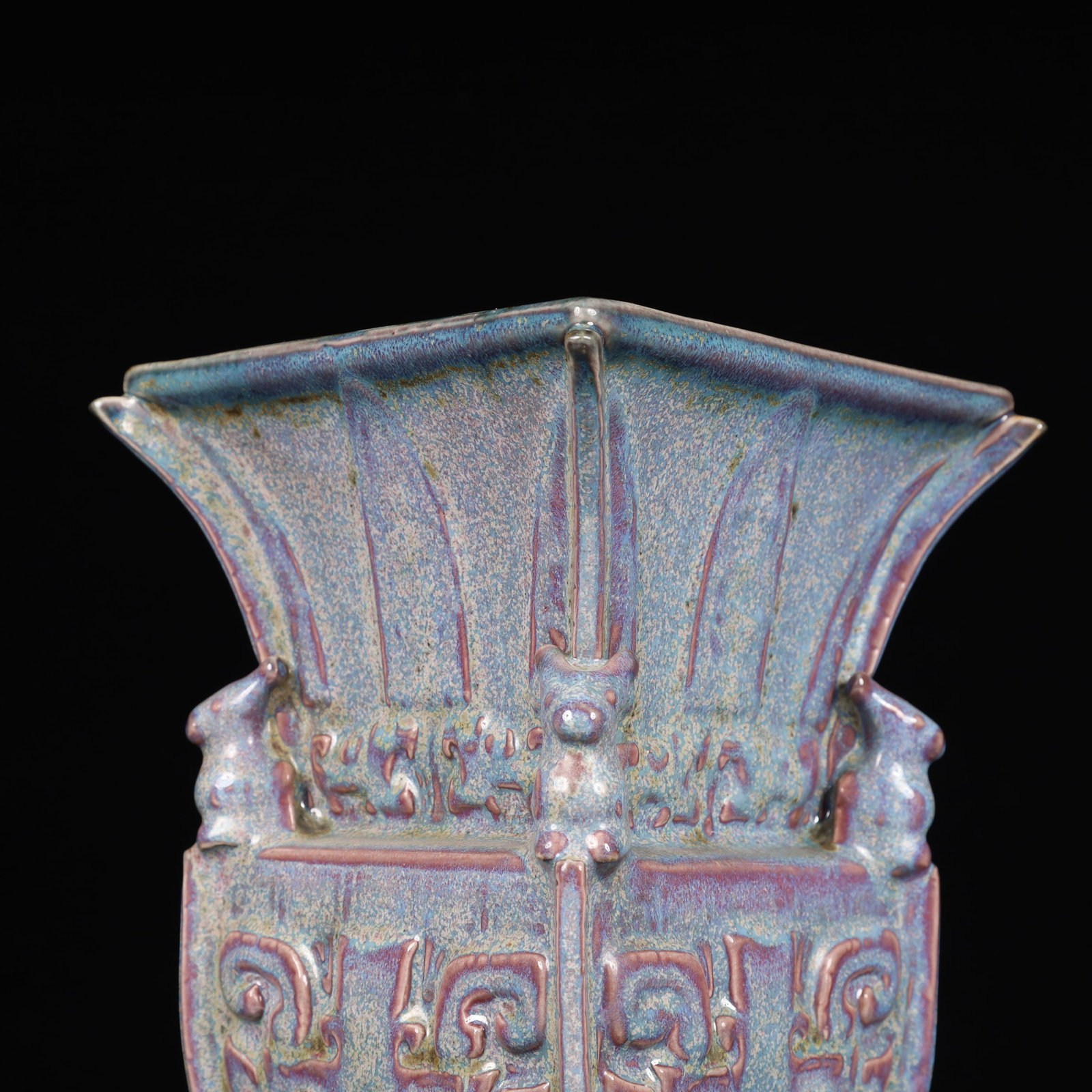 An Exquisite Jun yao Beast-Face Pattern Vase - 5