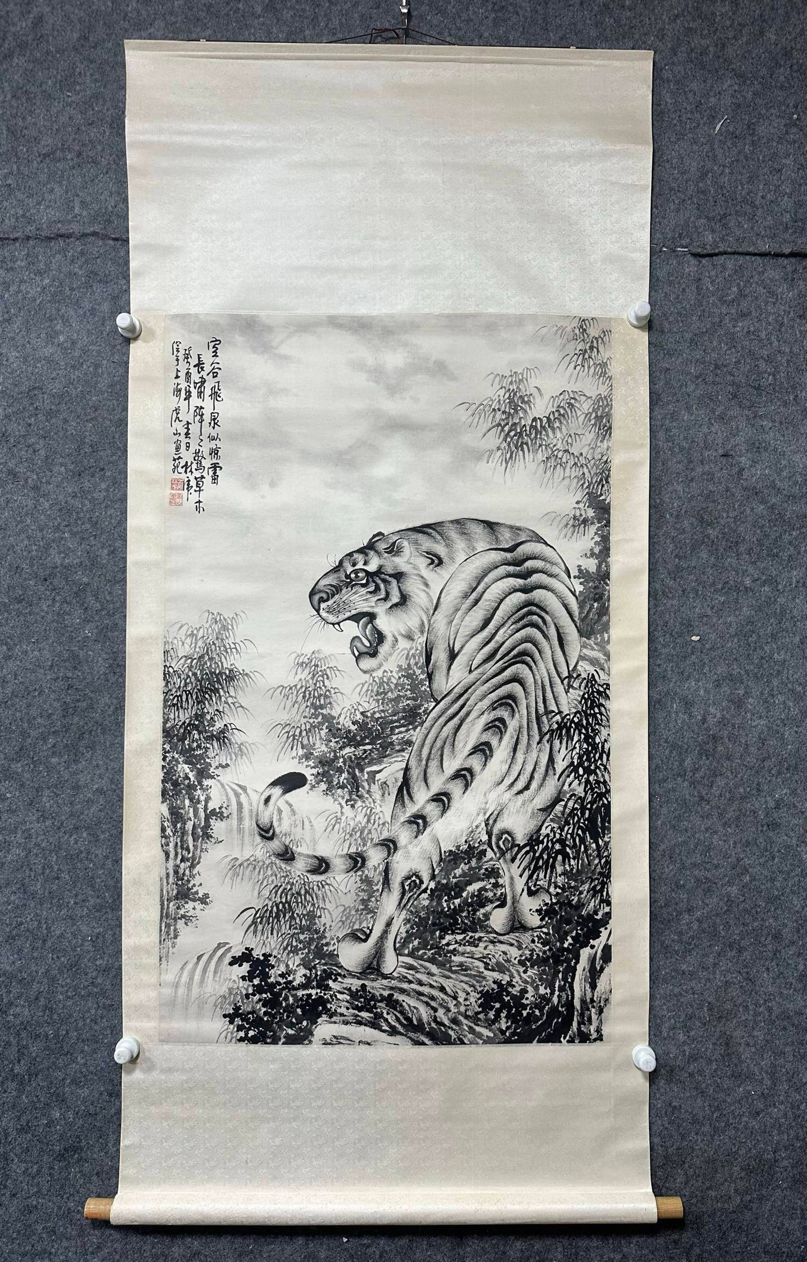 A Chinese Vertical Scroll Ink Painting of Tiger on Paper,Yu Linhu (1 of 8)