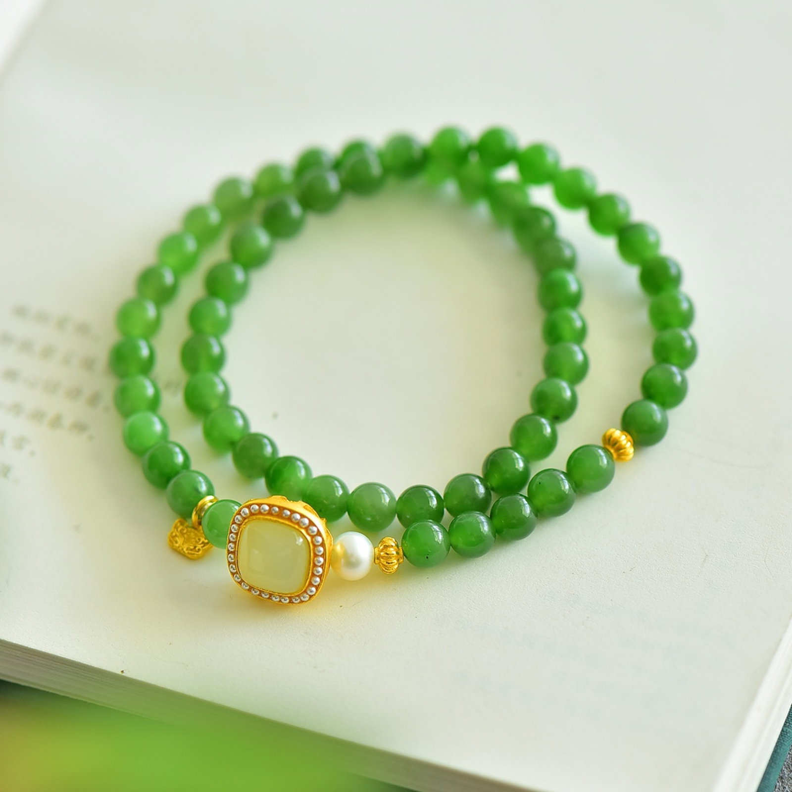 An Exquisite Jasper Bracelets - 3