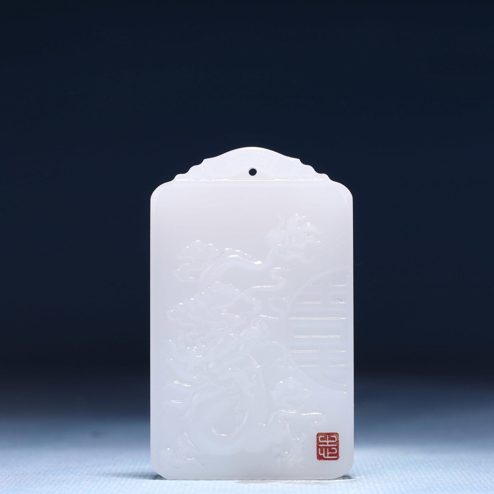 An Exquisite White Jade Landscape Pattern Pendant: An Exquisite White Jade Landscape Pattern Pendant,Size:1.6inx0.4inx2.4in,Weight:50g 白玉山水纹牌