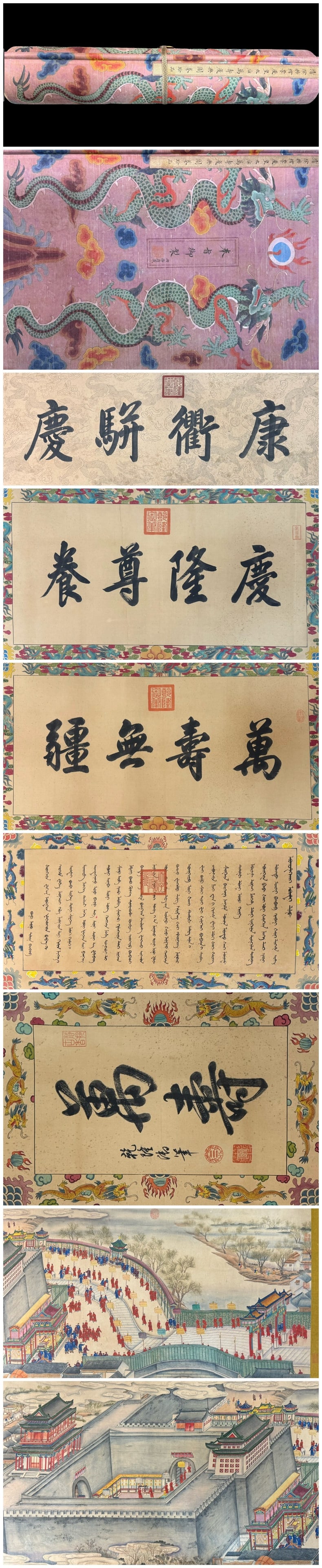 A Chinese Hand Scroll Ink Painting of Character and Story on Paper,Xu Yang (1 of 18)