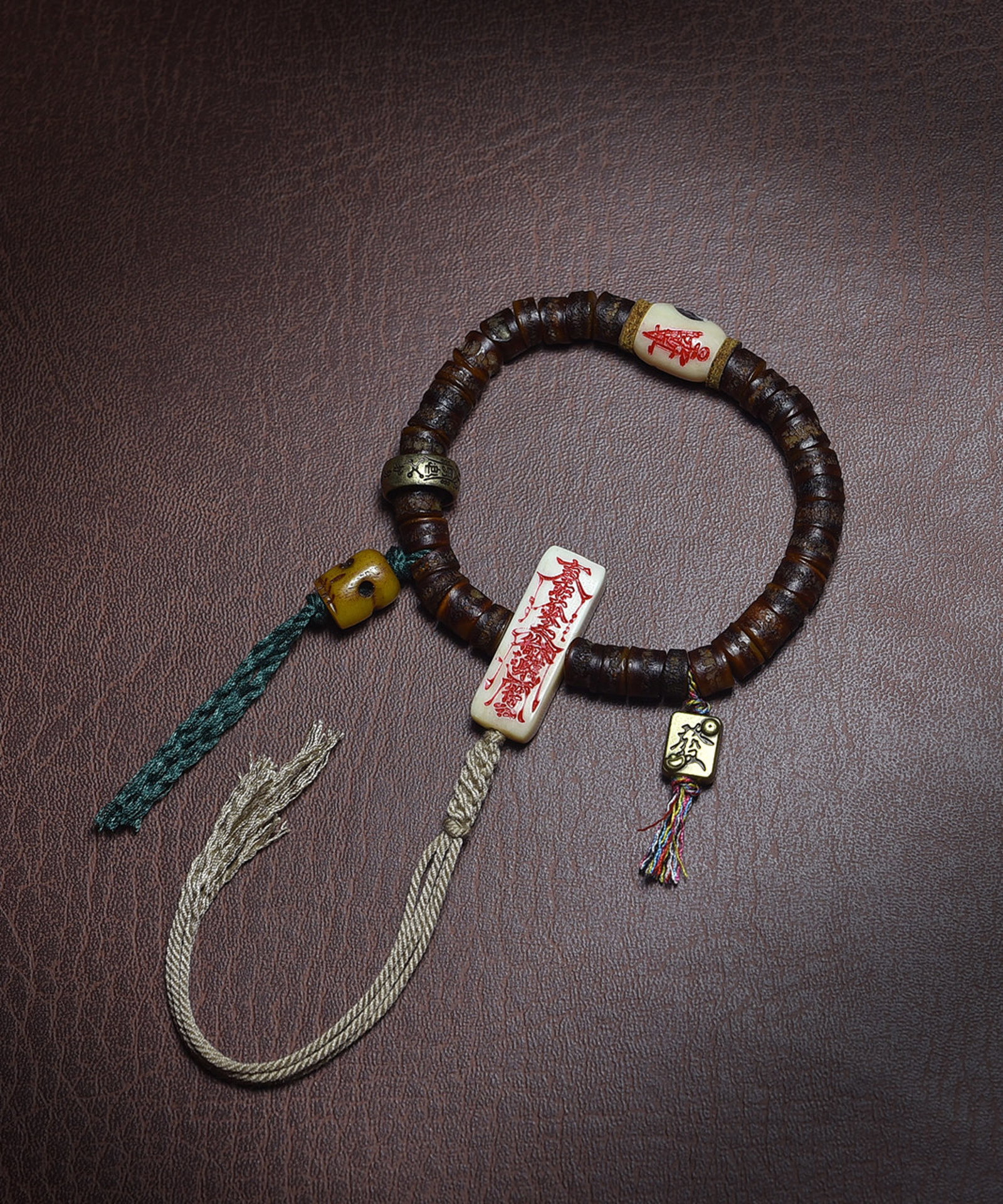 An Exquisite Bracelets - 2