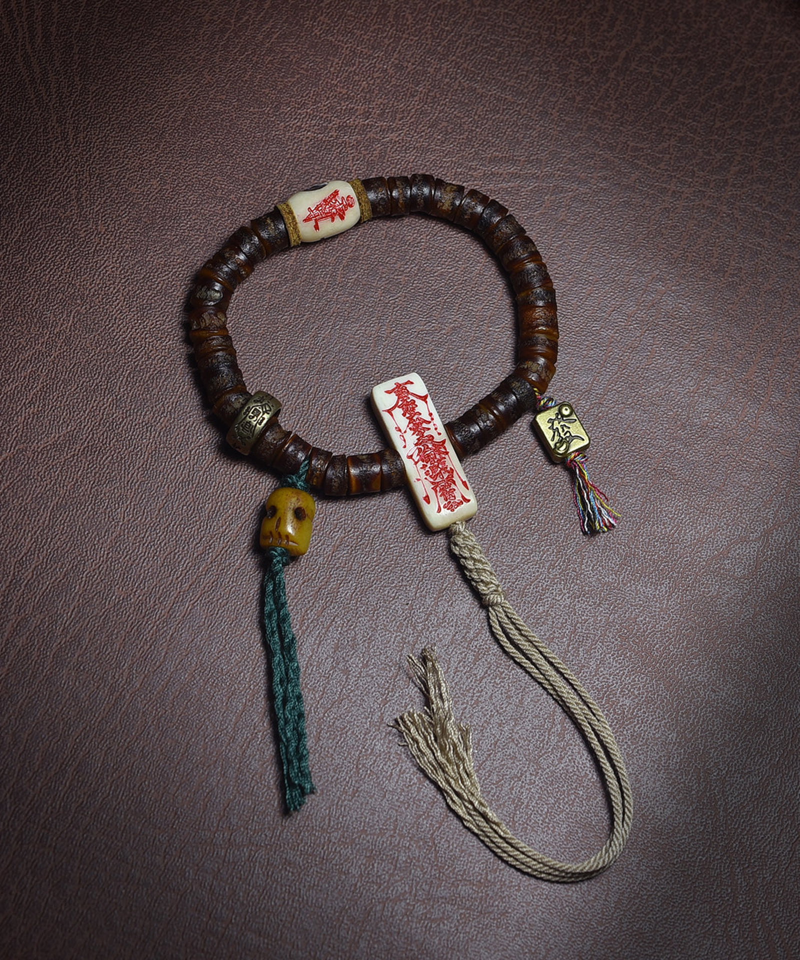 An Exquisite Bracelets - 4