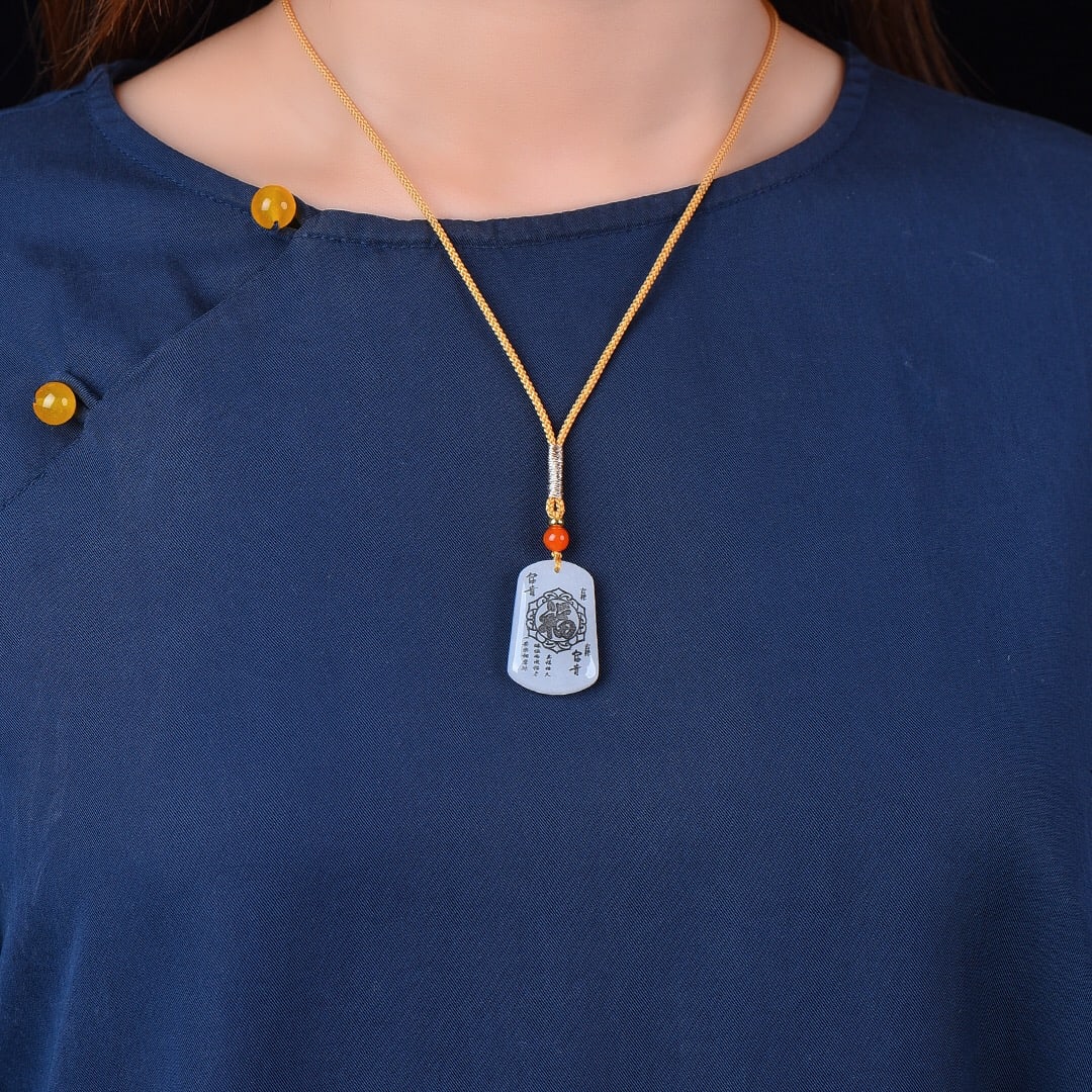 An Exquisite White Jade Fu-Character Pendant: An Exquisite White Jade Fu-Character Pendant,Size:21mmx32mm 寓意:吉祥 富贵 平安 白玉福字挂件