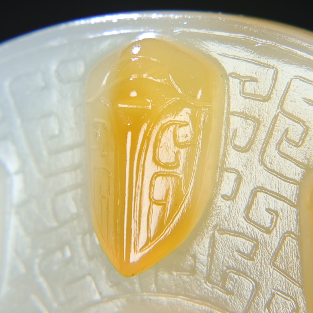 An Exquisite Agate Cicada Pattern Pendant - 2