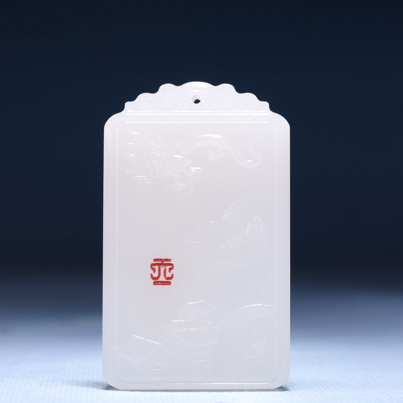 An Exquisite White Jade Landscape Pattern Pendant: An Exquisite White Jade Landscape Pattern Pendant,Size:1.6inx0.4inx2.4in,Weight:49g 白玉山水纹牌