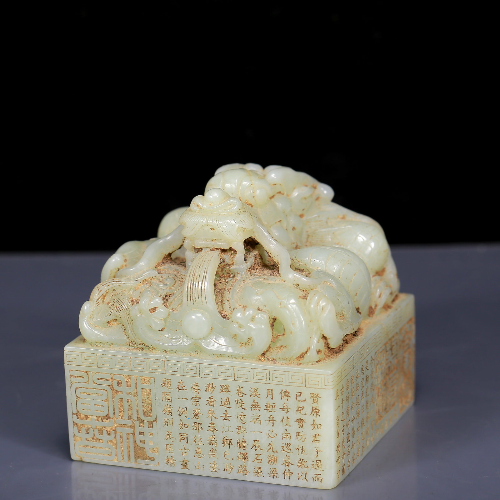 An Exquisite White Jade Dragon Pattern Seal,with poem (1 of 7)