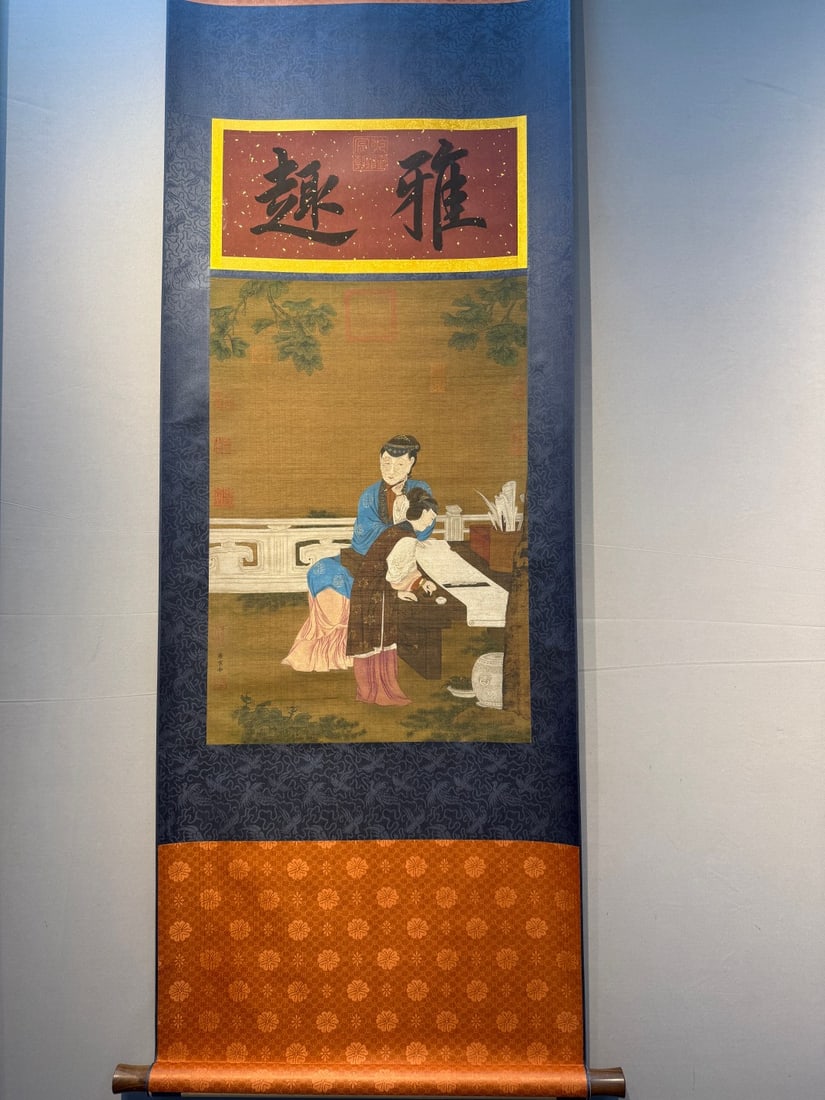 A Chinese Vertical Scroll Ink Painting of Figure on Silk,Tang Yin: A Chinese Vertical Scroll Ink Painting of Figure on Silk,Tang Yin,Size:(Without frame)26.8inx18.1in 