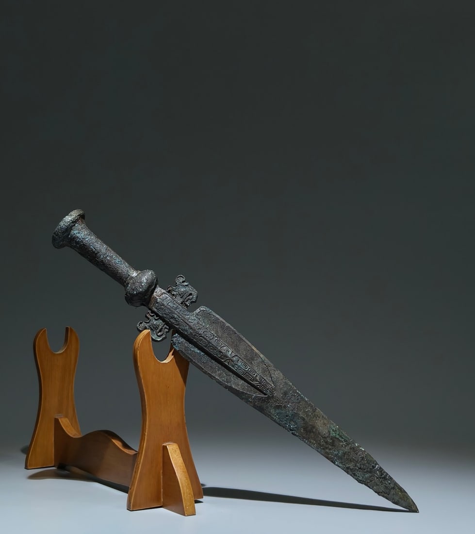 An Archaic Bronze Thunder and Cloud Pattern Sword - 5