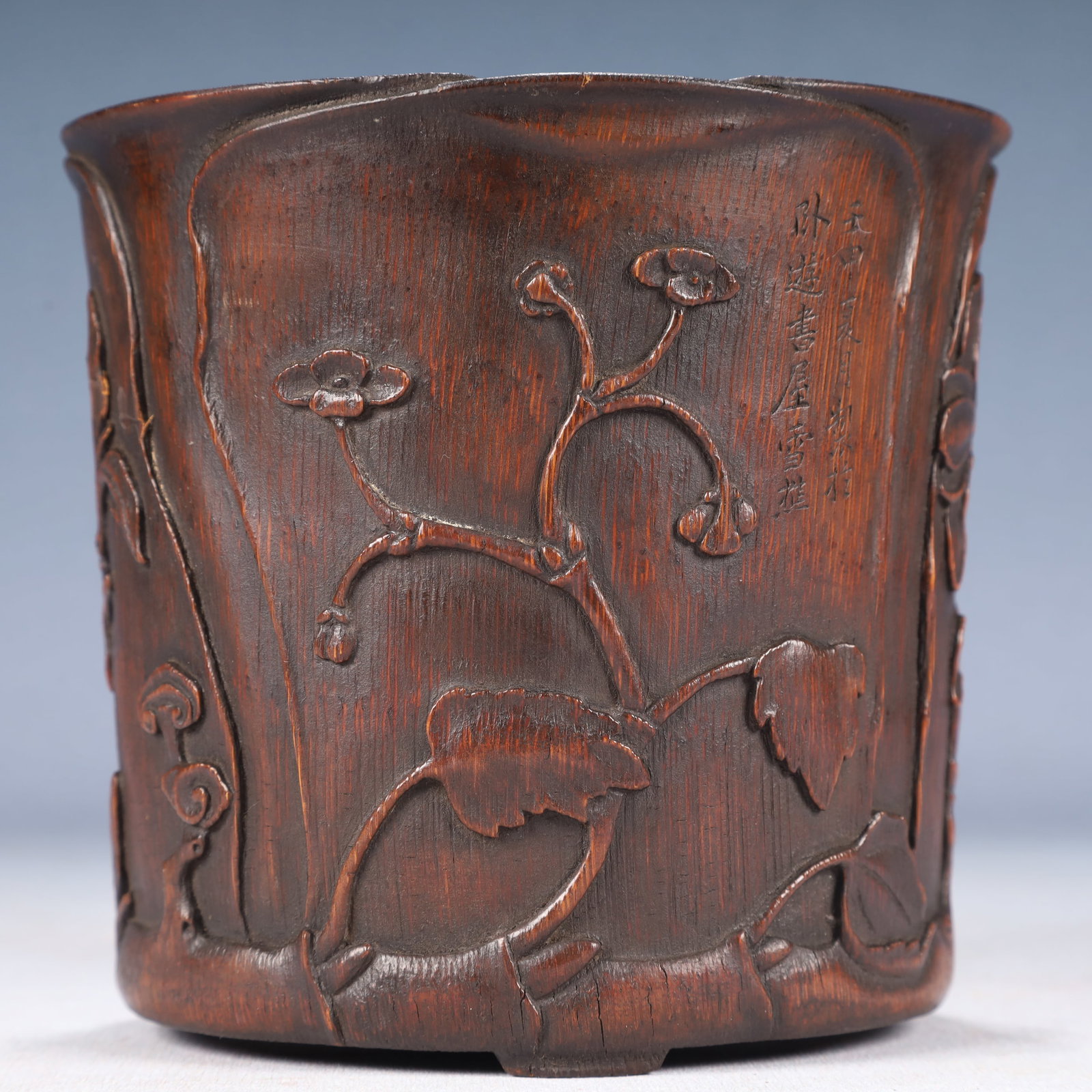 An Exquisite Bamboo Flower Pattern Tripod Brush Pot (1 of 6)