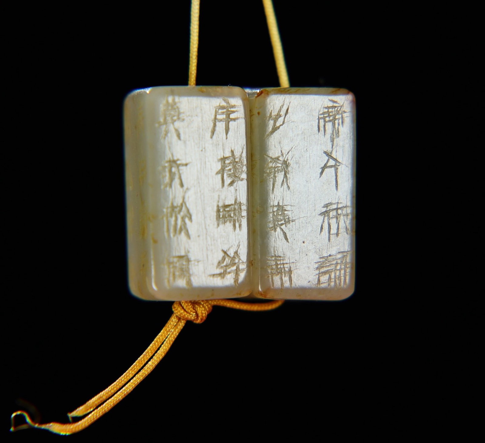 A Pair of Exquisite Poem Pendants: A Pair of Exquisite Poem Pendants,Qing Dynasty,China,Size:24mmx12mmx12mm,Total Weight:23g 一对诗文挂件,中国清代