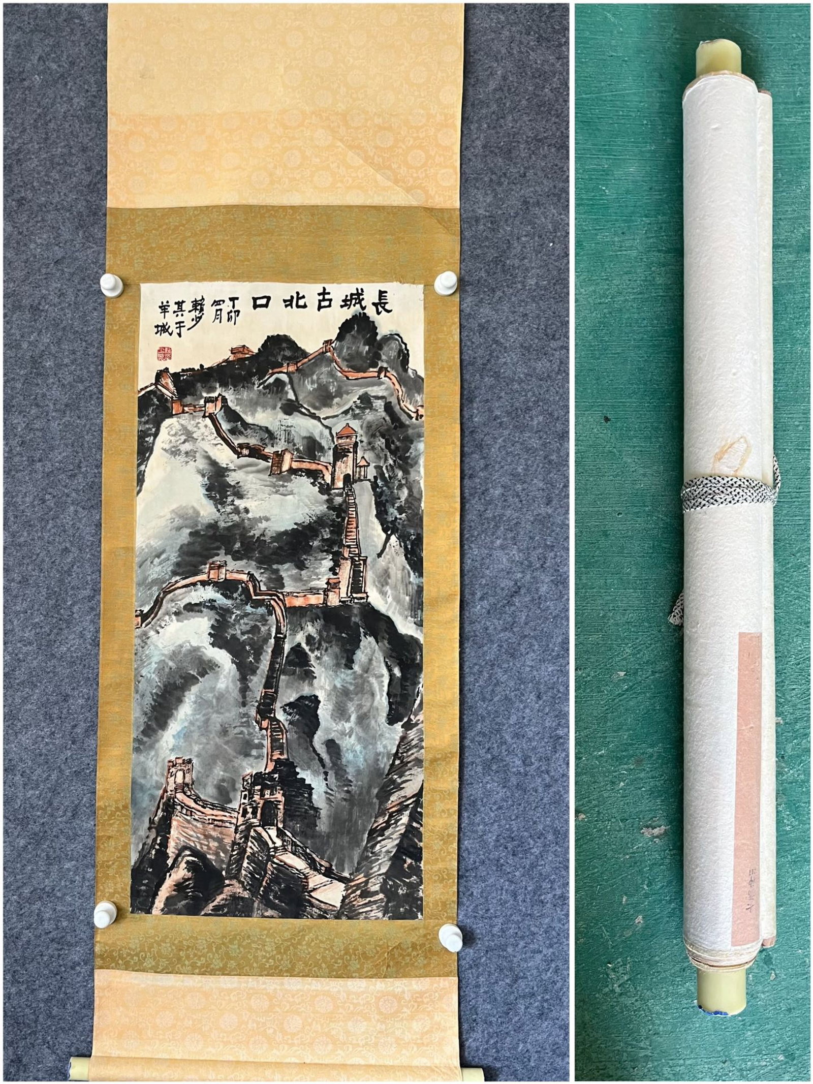 A Chinese Vertical Scroll Ink Painting of Landscape on Paper,Lai Shaoqi (1 of 10)