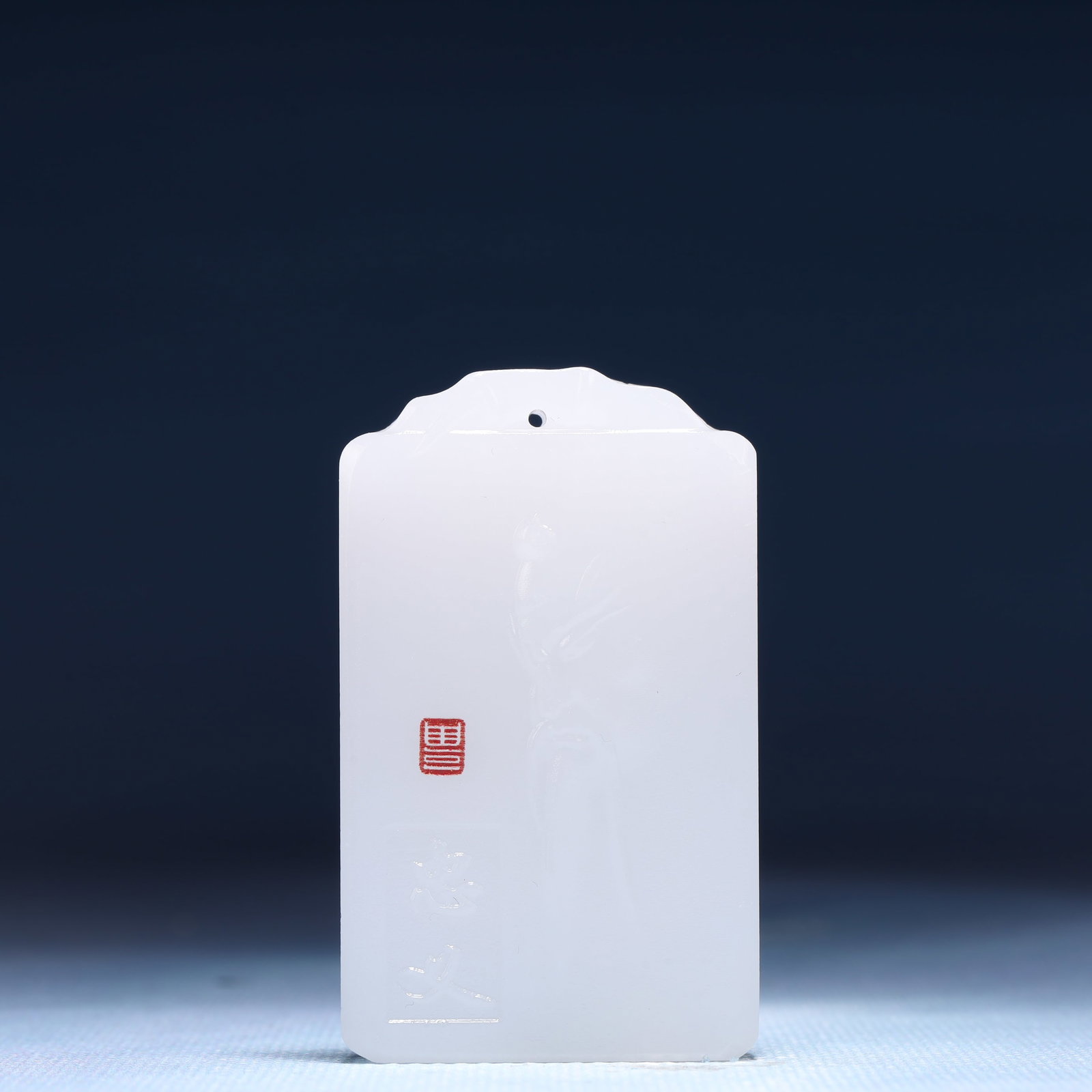 An Exquisite White Jade Figure Pattern Pendant: An Exquisite White Jade Figure Pattern Pendant,Size:1.6inx0.4inx2.4in,Weight:53g 白玉人物纹牌