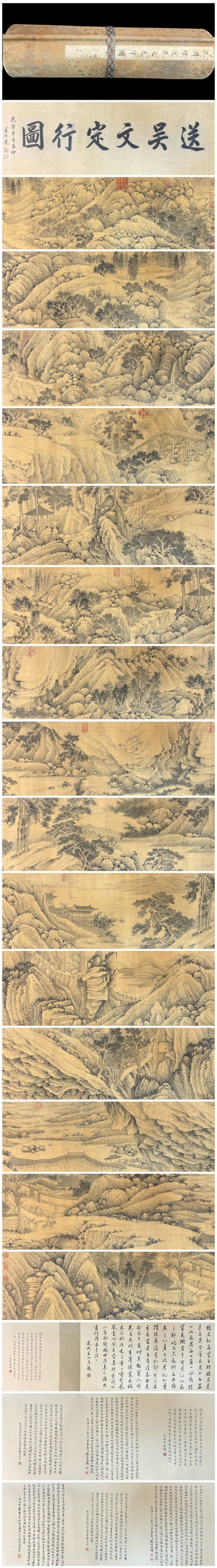 A Chinese Hand Scroll Ink Painting of Landscape on Paper,Shen Zhou: A Chinese Hand Scroll Ink Painting of Landscape on Paper,Shen Zhou,Size:592.9inx14.5in 一幅中国水墨山水画手卷,沈周