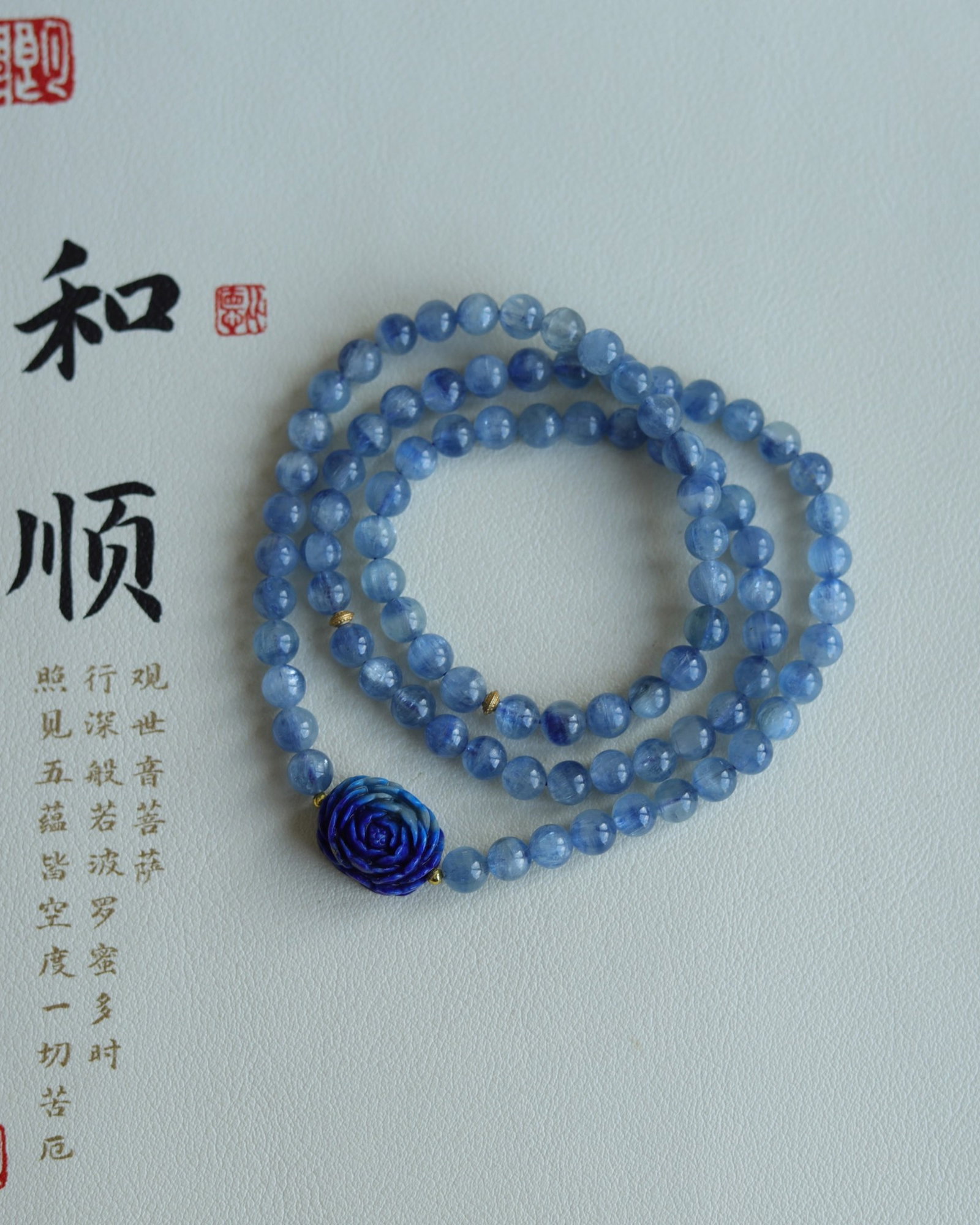 An Exquisite Crystal Bracelets - 3