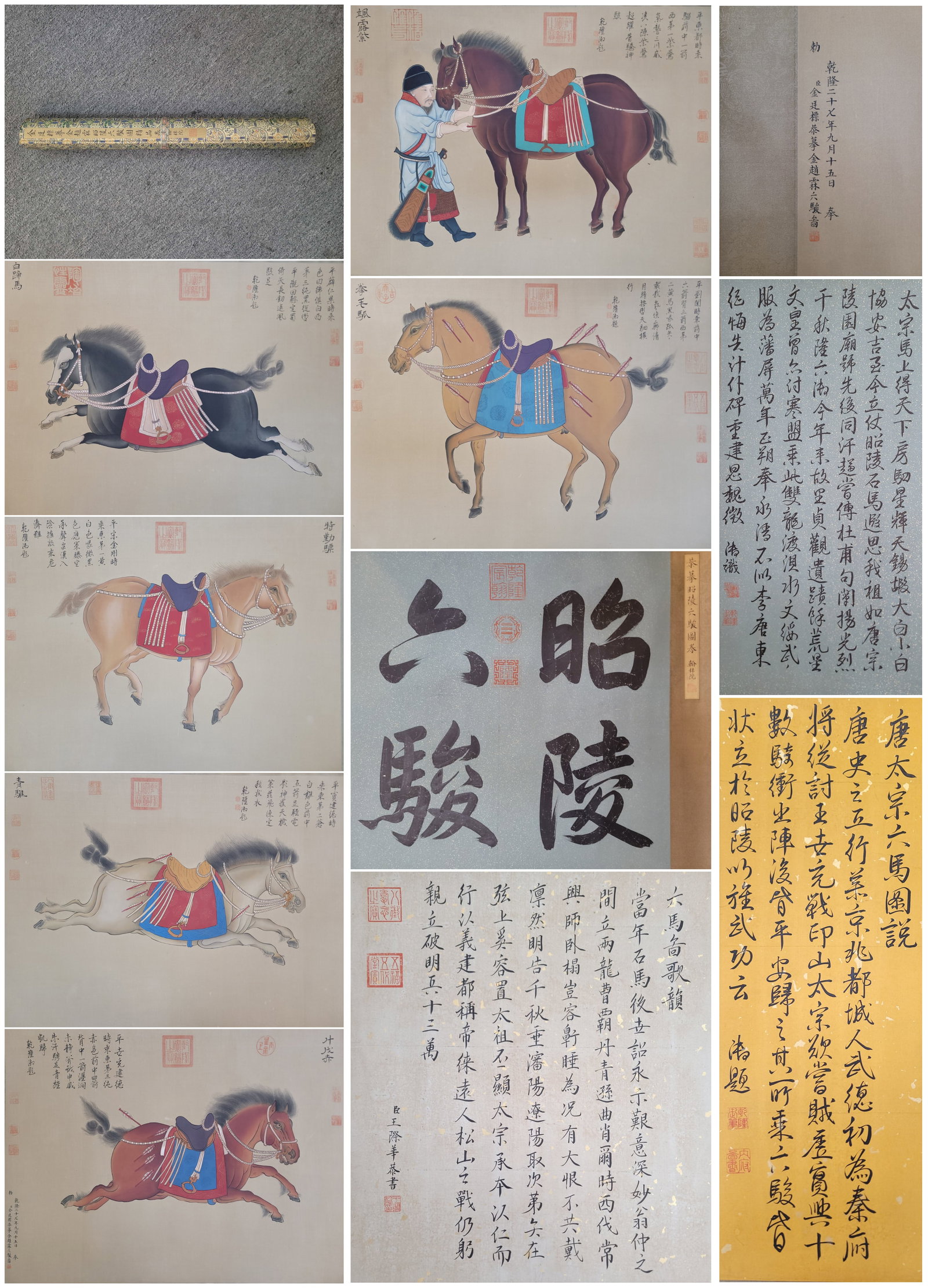 A Chinese Hand Scroll Ink Painting of Horse on Silk,Jin Yanbiao: A Chinese Hand Scroll Ink Painting of Horse on Silk,Jin Yanbiao,Size:(Total)24.4inx311.8in