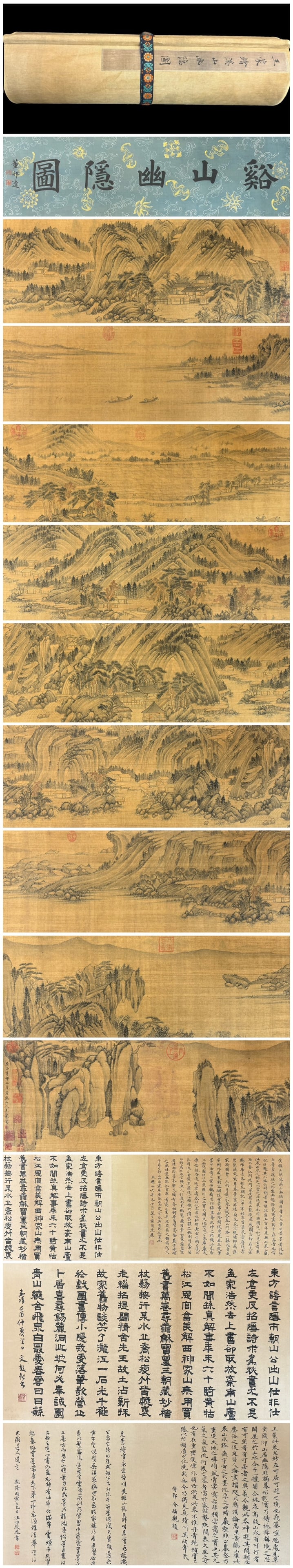 A Chinese Hand Scroll Ink Painting of Landscape and Figure on Paper,Wang Meng (1 of 17)