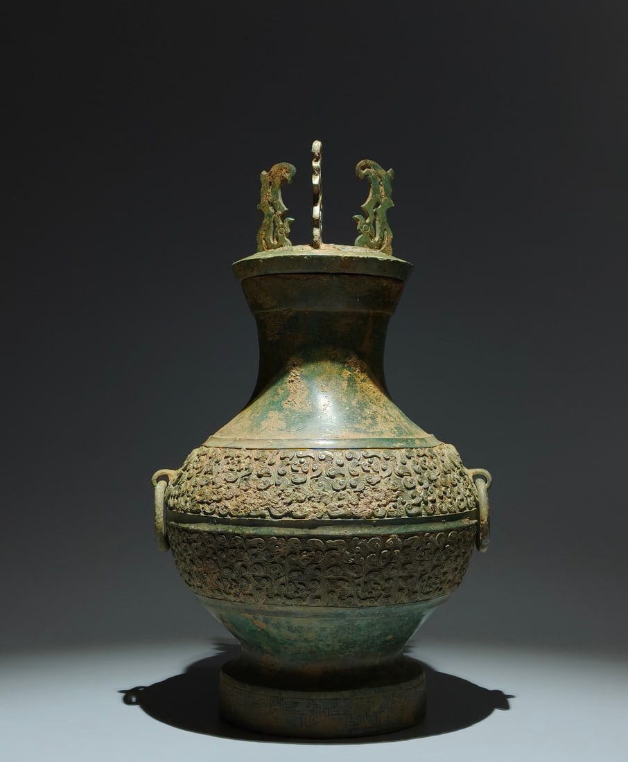 An Archaic Bronze Feather Pattern Beast-Ears Pot (1 of 9)