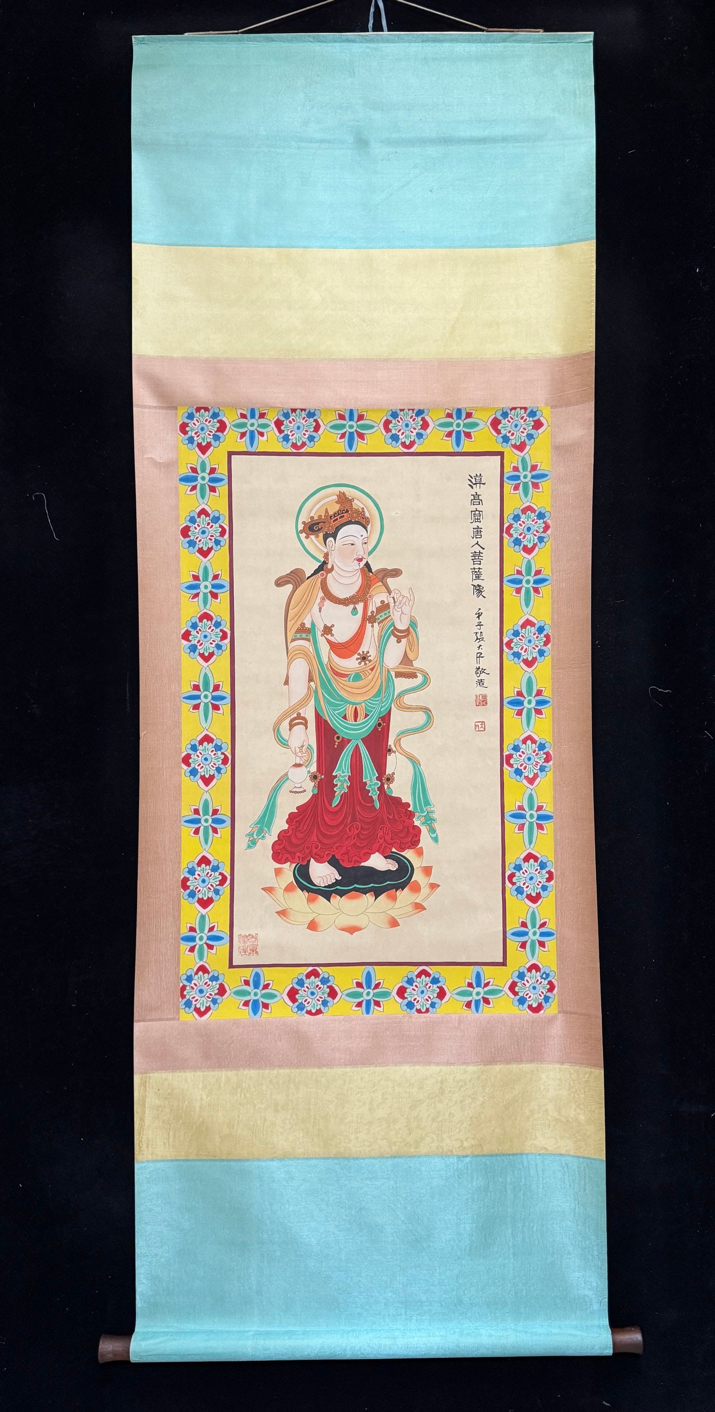 A Chinese Vertical Scroll Ink Painting of Buddha Statue on Paper,Zhang Daqian (1 of 6)