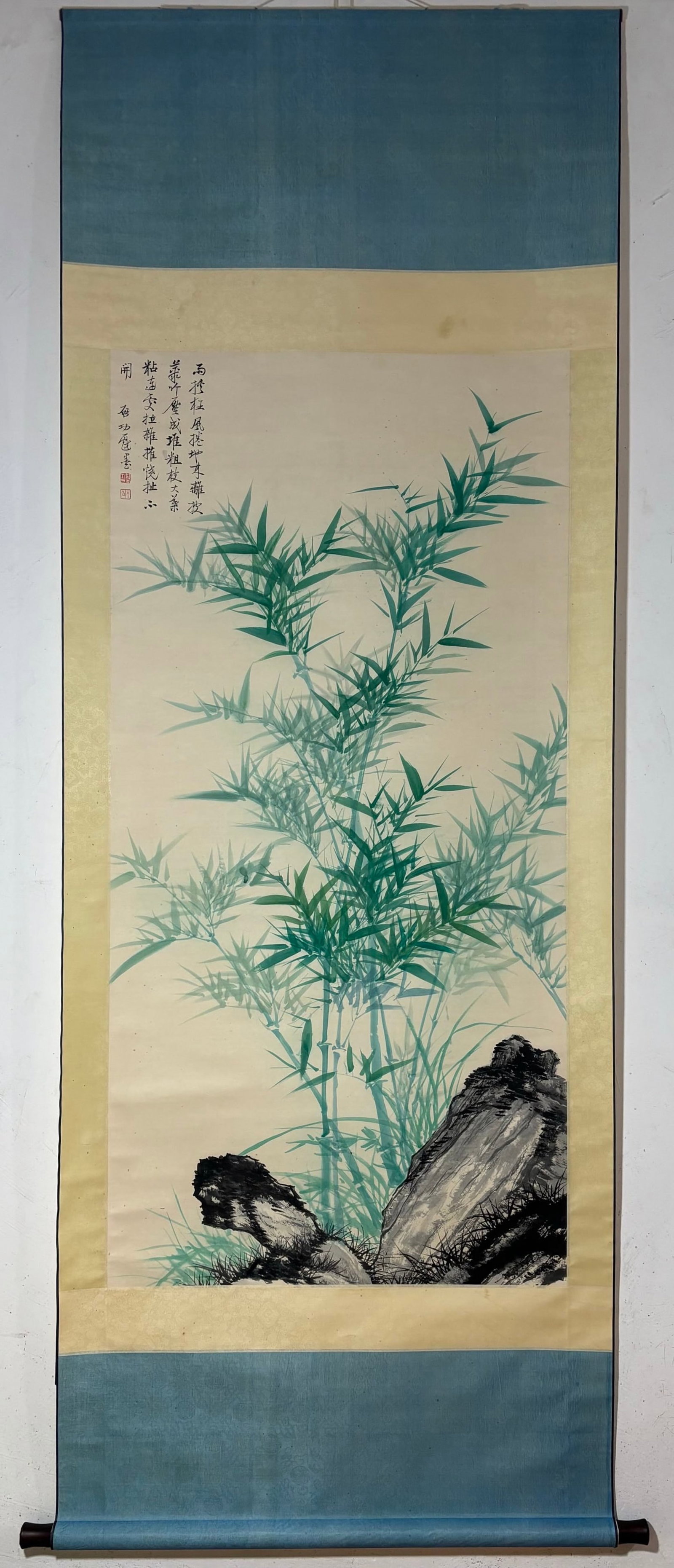 A Chinese Vertical Scroll Ink Painting of Bamboo on Paper,Qi Gong (1 of 9)