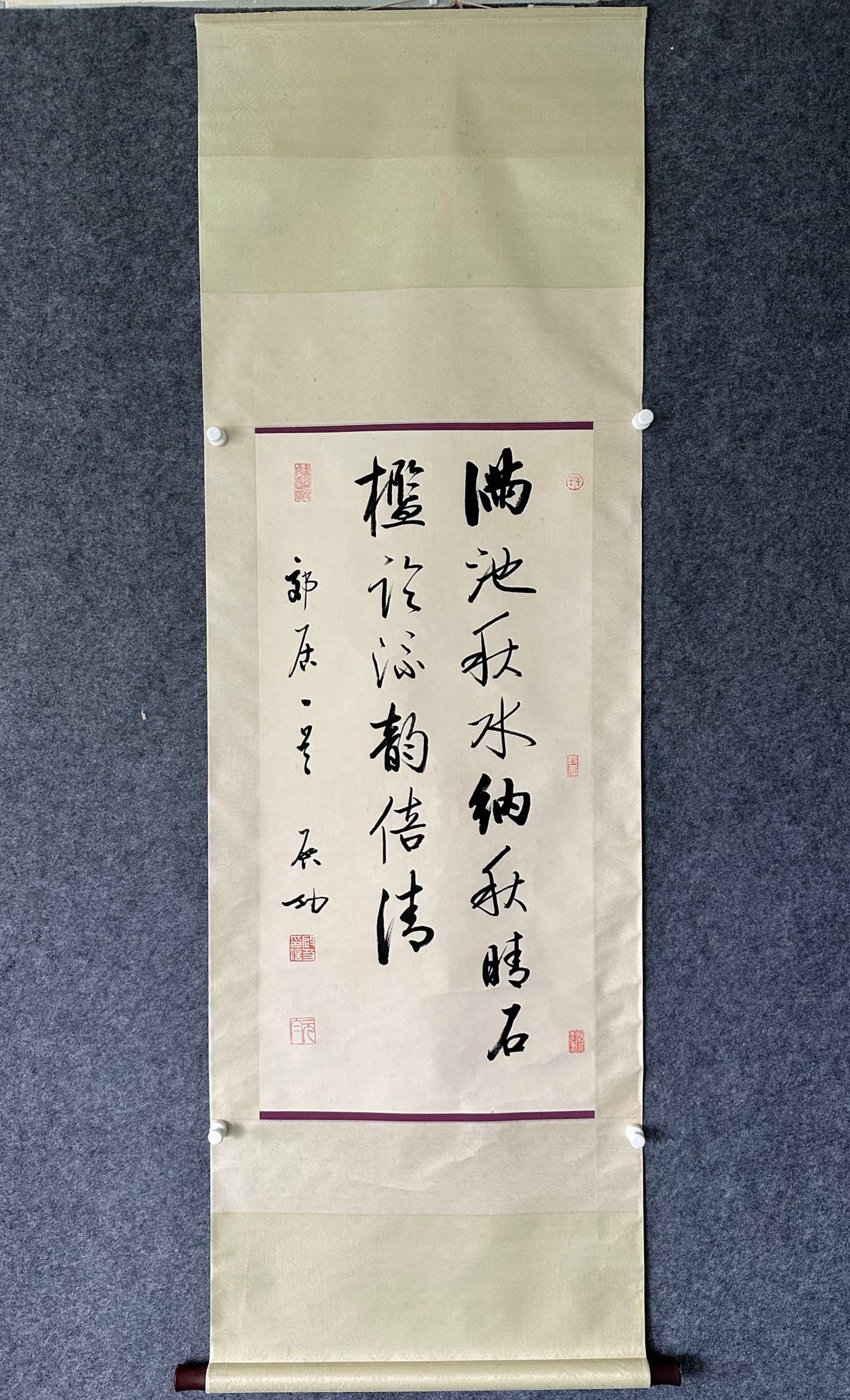 A Chinese Vertical Scroll Ink Calligraphy on Paper,Qi Gong (1 of 7)