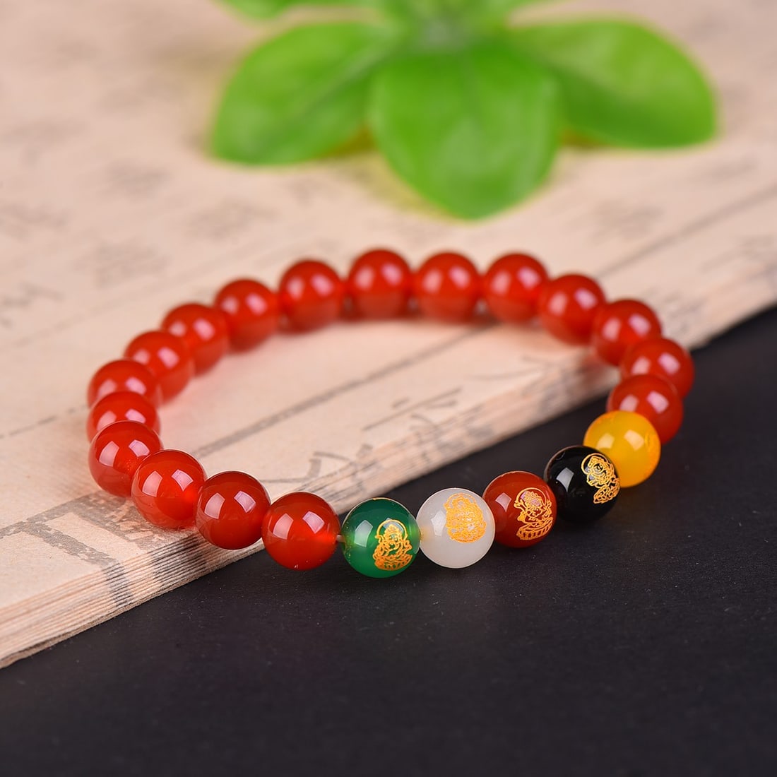 An Exquisite Agate Bracelets - 2
