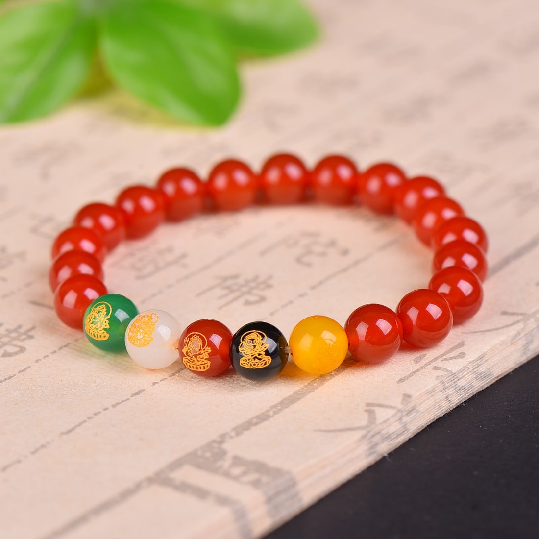 An Exquisite Agate Bracelets - 3