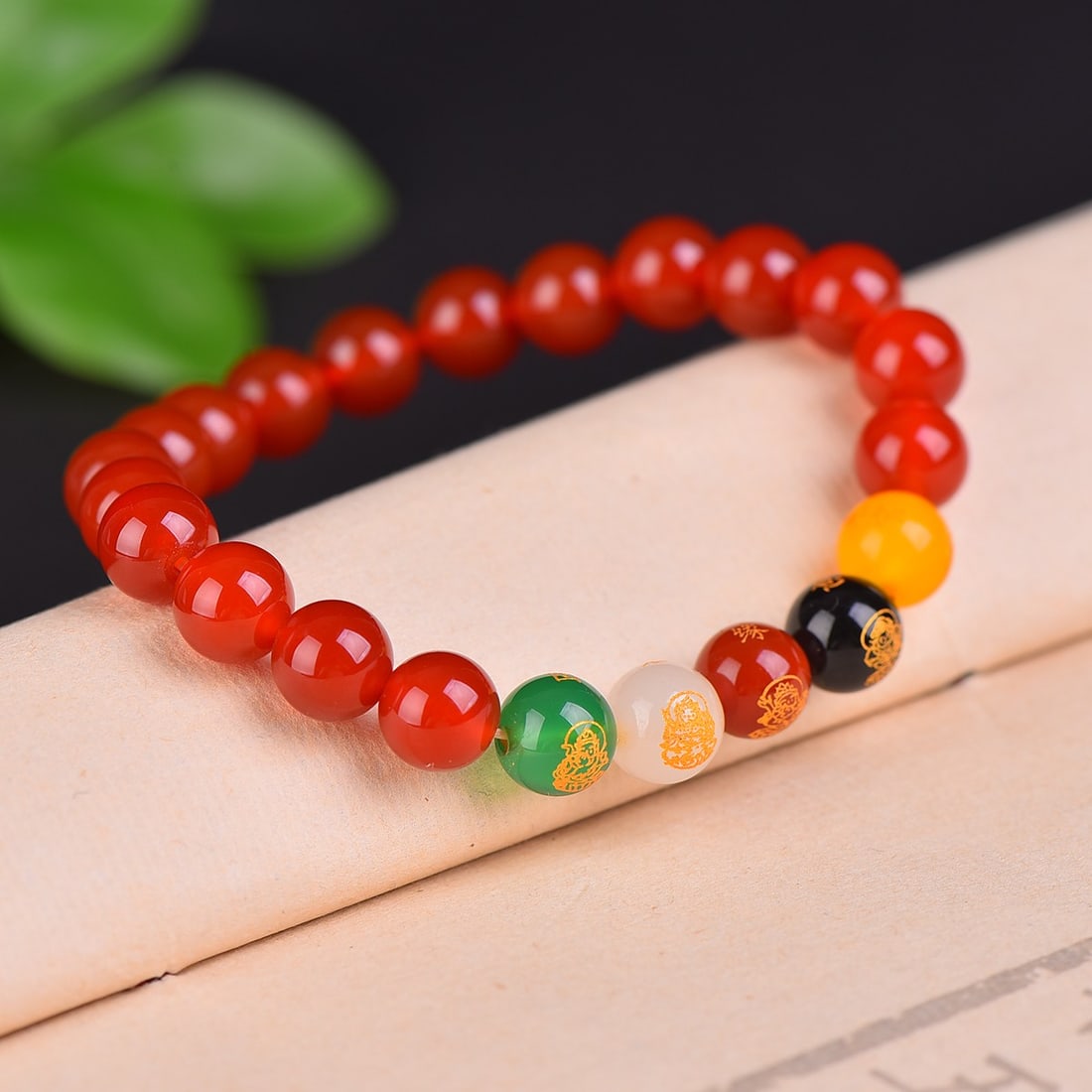 An Exquisite Agate Bracelets - 5