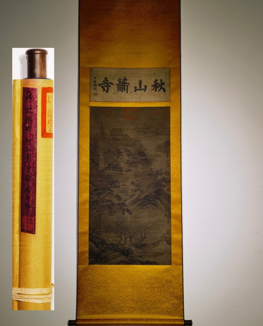 A Chinese Vertical Scroll Ink Painting of Landscape and Figure on Paper,Ou Yangxun: A Chinese Vertical Scroll Ink Painting of Landscape and Figure on Paper,Ou Yangxun,Size:(entirety)86.6inx25.6in,(Without frame)49.6inx20.5in 一幅中国水墨山