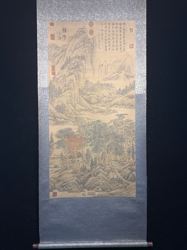 A Chinese Vertical Scroll Ink Painting of Landscape on Paper,Hang Gongwang: A Chinese Vertical Scroll Ink Painting of Landscape on Paper,Hang Gongwang,Size:(Without frame)50.4inx24.8in 一幅中国水墨山水画立轴,&#